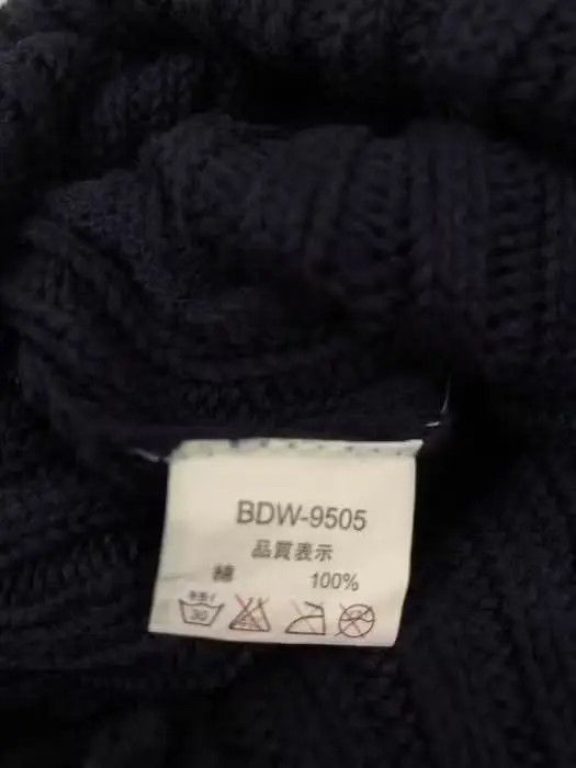 Ben Davis Ben Davis Beanie Hat Size ONE SIZE - 5 Thumbnail