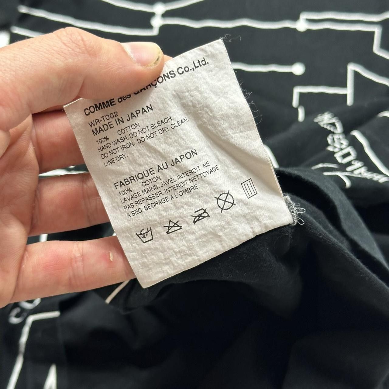 Junya Watanabe Junya Watanabe 2016 Abstract Print T-shirt - M/L Size US L / EU 52-54 / 3 - 5 Thumbnail