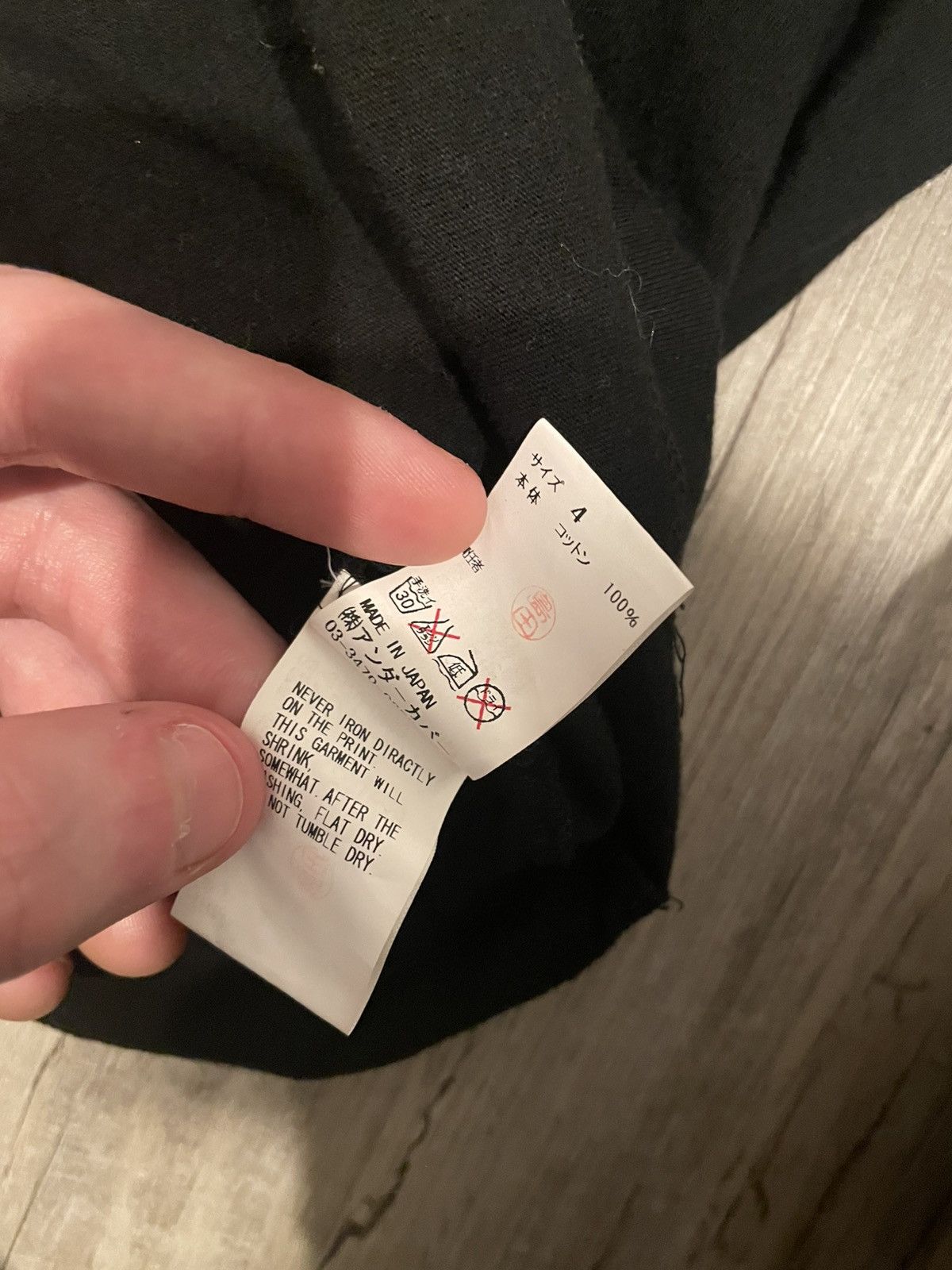 Undercover Undercover bear tee Size US L / EU 52-54 / 3 - 4 Thumbnail