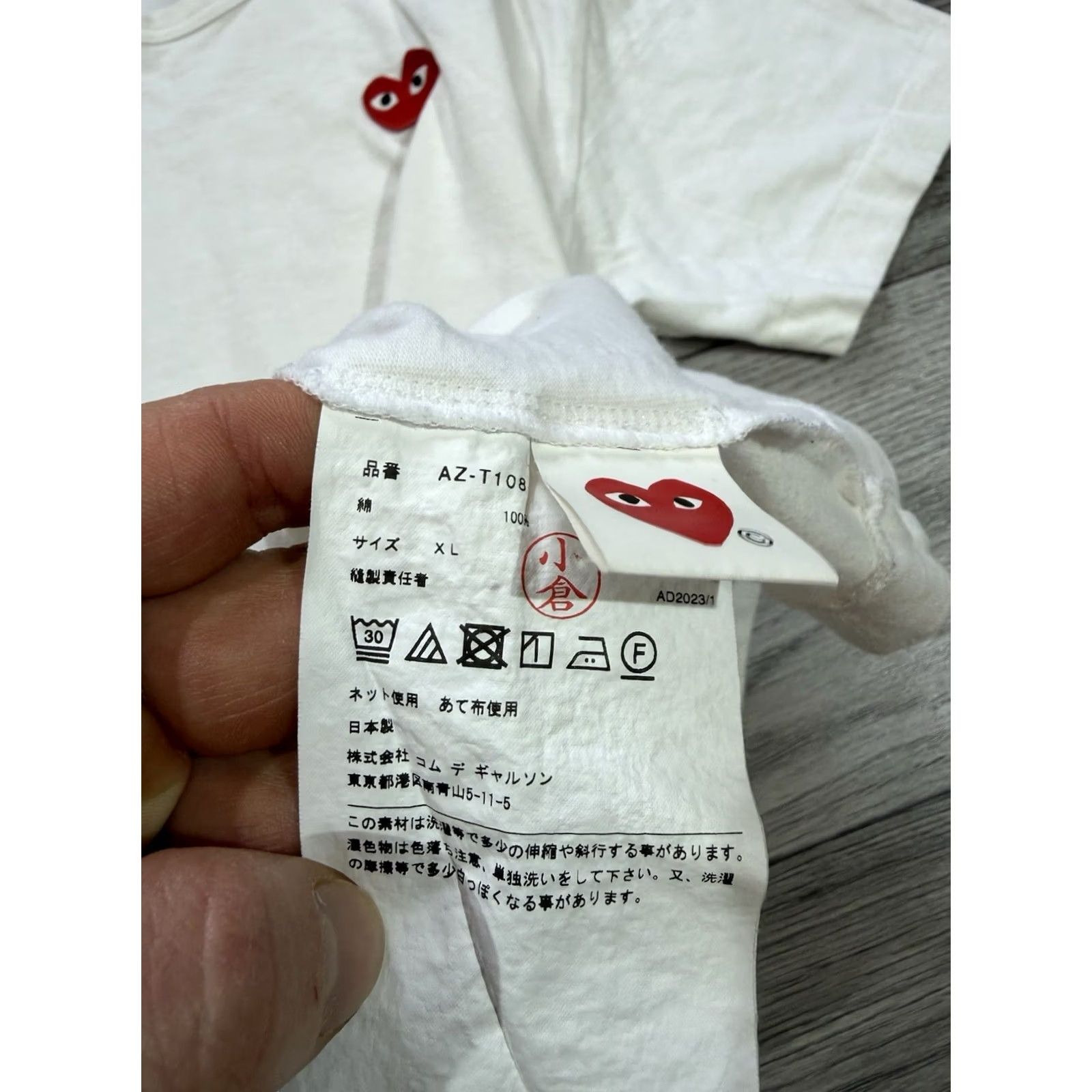 Comme des Garcons Girl VINTAGE? Play Comme des Garçons White T-Shirt Heart Short Sleeve Mens XL AZ-T108 - Mens XL White T-Shirt Heart Short Sleeve Comme des Garçons Size US XL / EU 56 / 4 - 6 Thumbnail