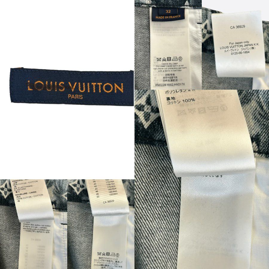 Louis Vuitton LOUIS VUITTON BLUE BLEACHED BANDANA MONOGRAM DENIM SHORTS Size US 32 / EU 48 - 3 Thumbnail