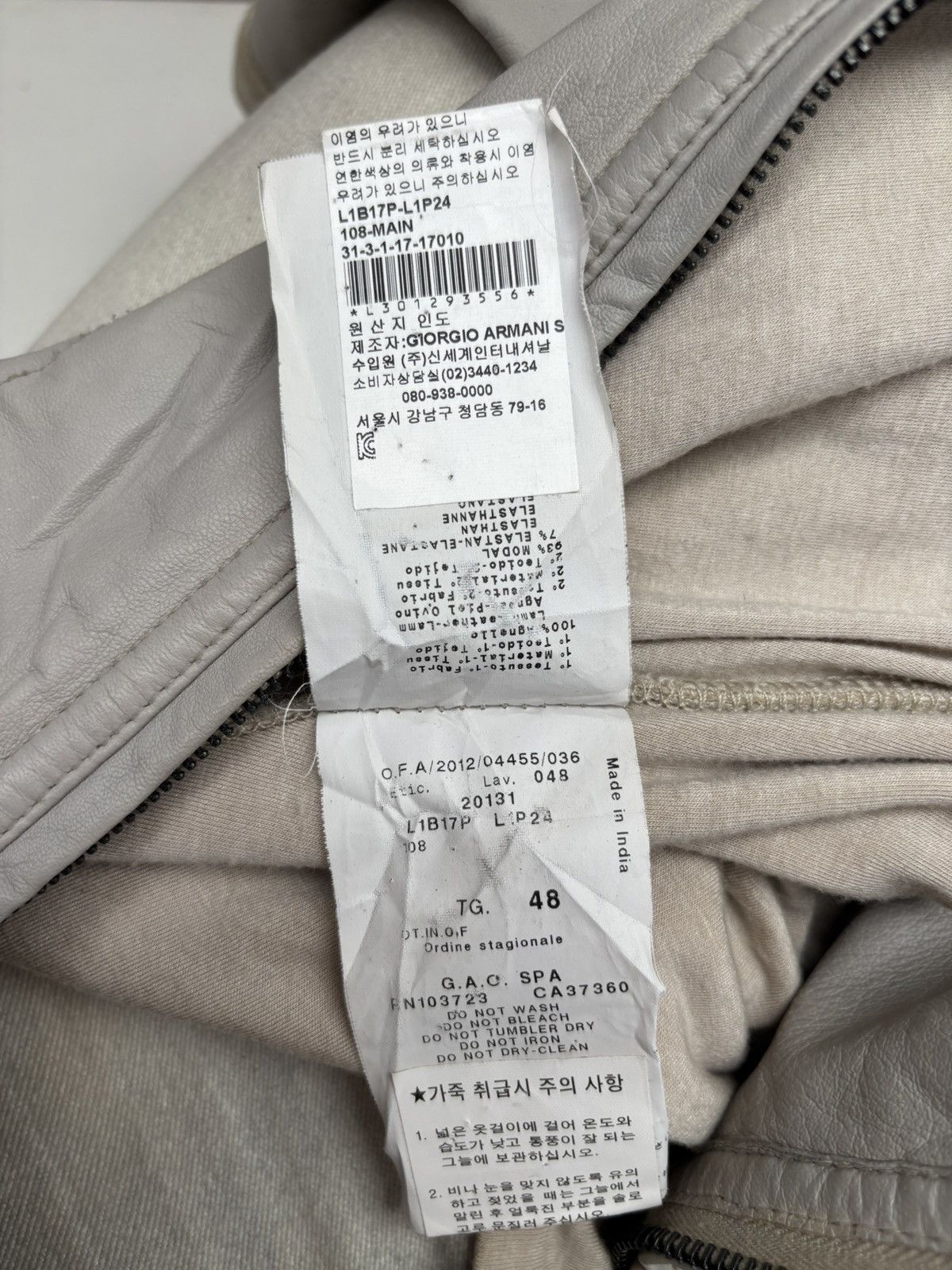 Emporio Armani SS13 RUNWAY Leather Jacket Size US S / EU 44-46 / 1 - 11 Thumbnail
