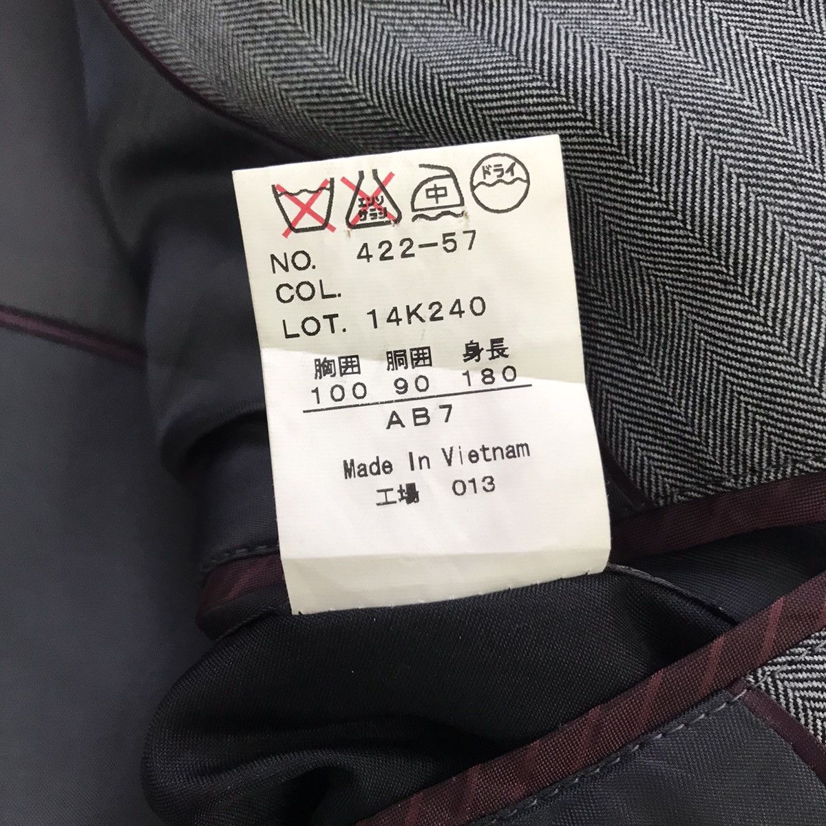 Japanese Brand Kansai Yamamoto jacket Size US M / EU 48-50 / 2 - 10 Thumbnail