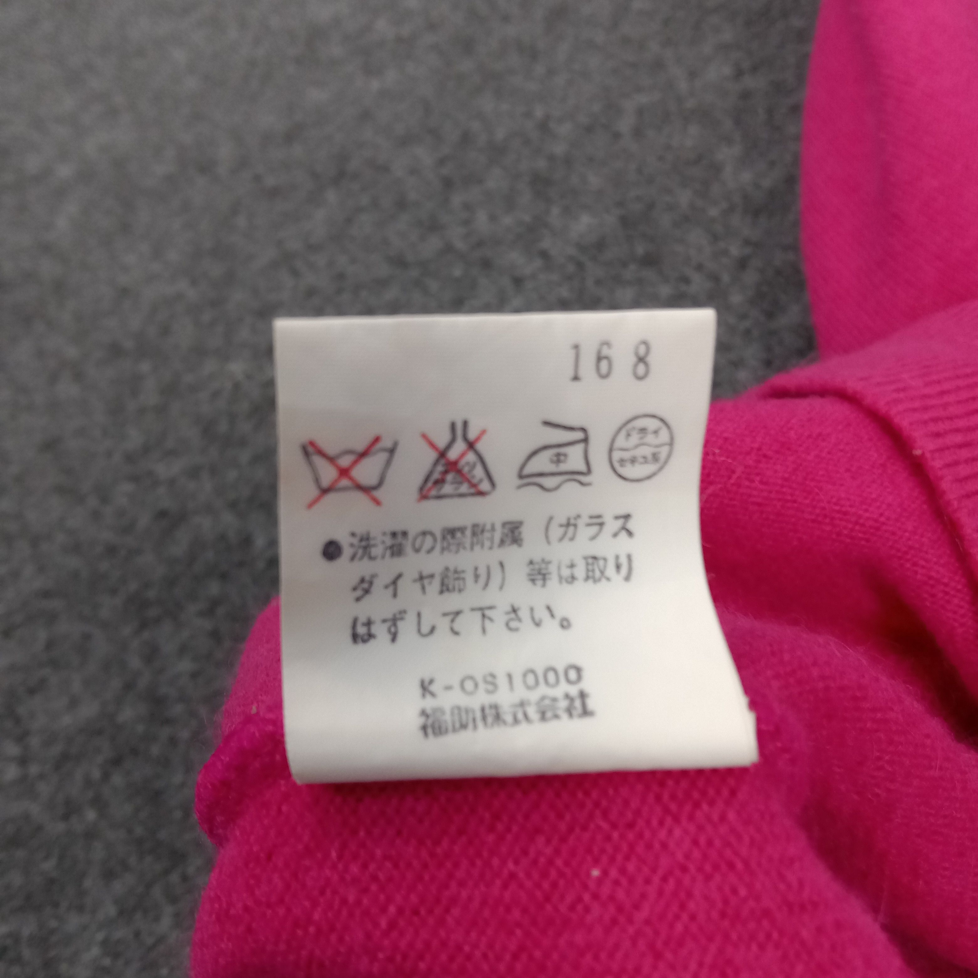 Vintage × Yves Saint Laurent Yves Saint Laurent Italian Brand Sweatshirt Size S / US 4 / IT 40 - 8 Thumbnail
