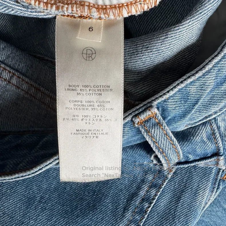 The Row The Row size 6 Egilitta Jeans Size 27" / US 4 / IT 40 - 4 Thumbnail