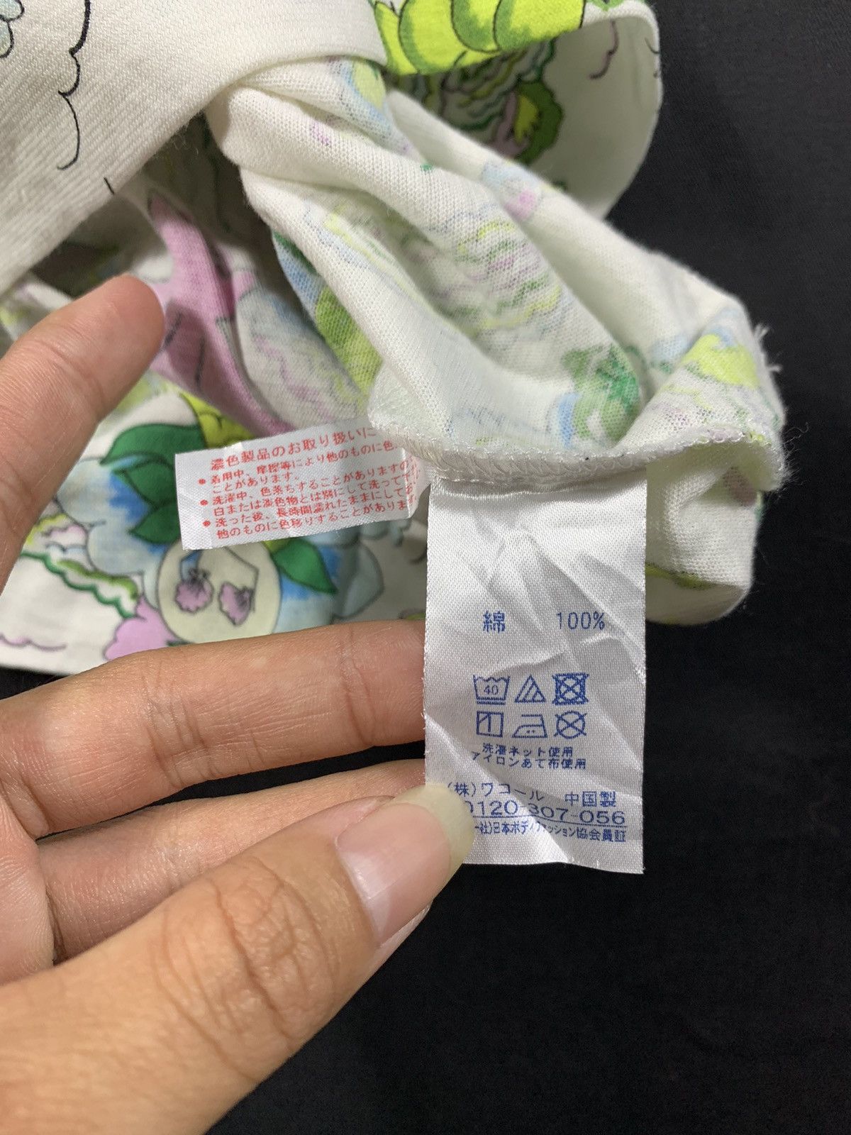 Issey Miyake Vintage Tsumori chisato Sleep Issey Miyake Long Slevee Size US M / EU 48-50 / 2 - 5 Thumbnail