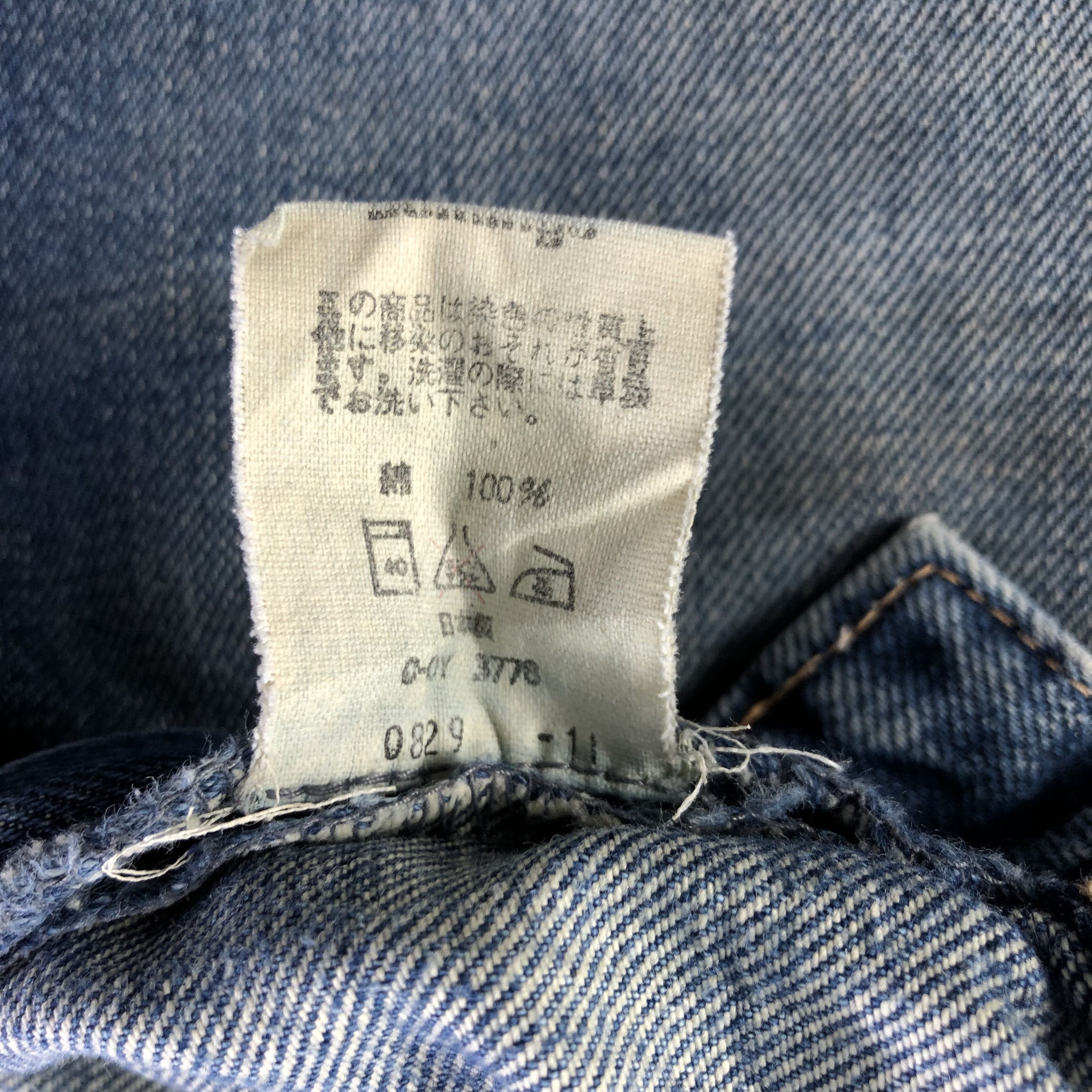 Japanese Brand Vintage Japan Redline Denim Jeans-JM3594 Size US 34 / EU 50 - 11 Thumbnail