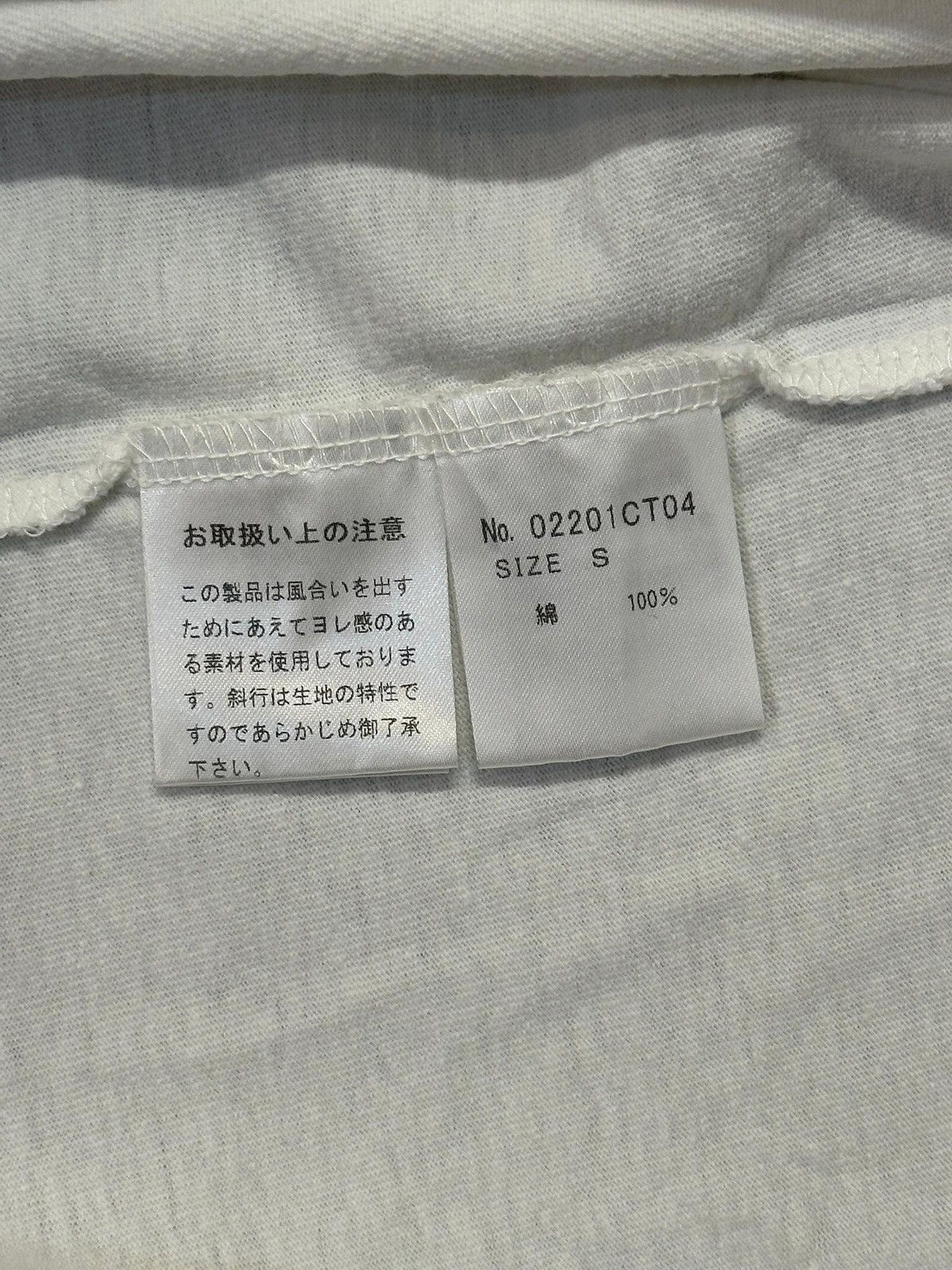 Hysteric Glamour Hysteric Glamour T-shirt sunset-themed "HG" girl print. Size US S / EU 44-46 / 1 - 12 Thumbnail