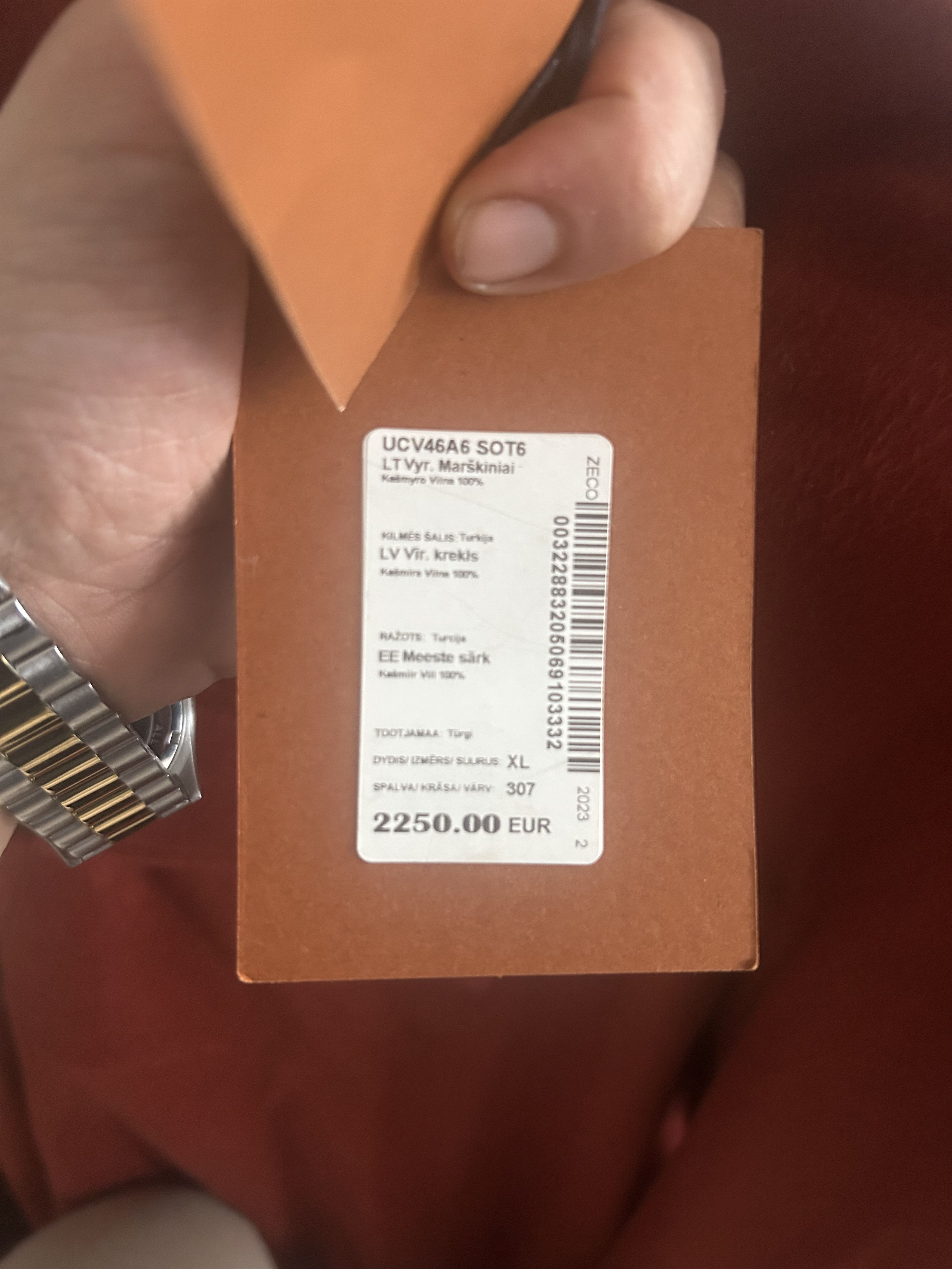 Ermenegildo Zegna Zegna Size US XL / EU 56 / 4 - 10 Thumbnail