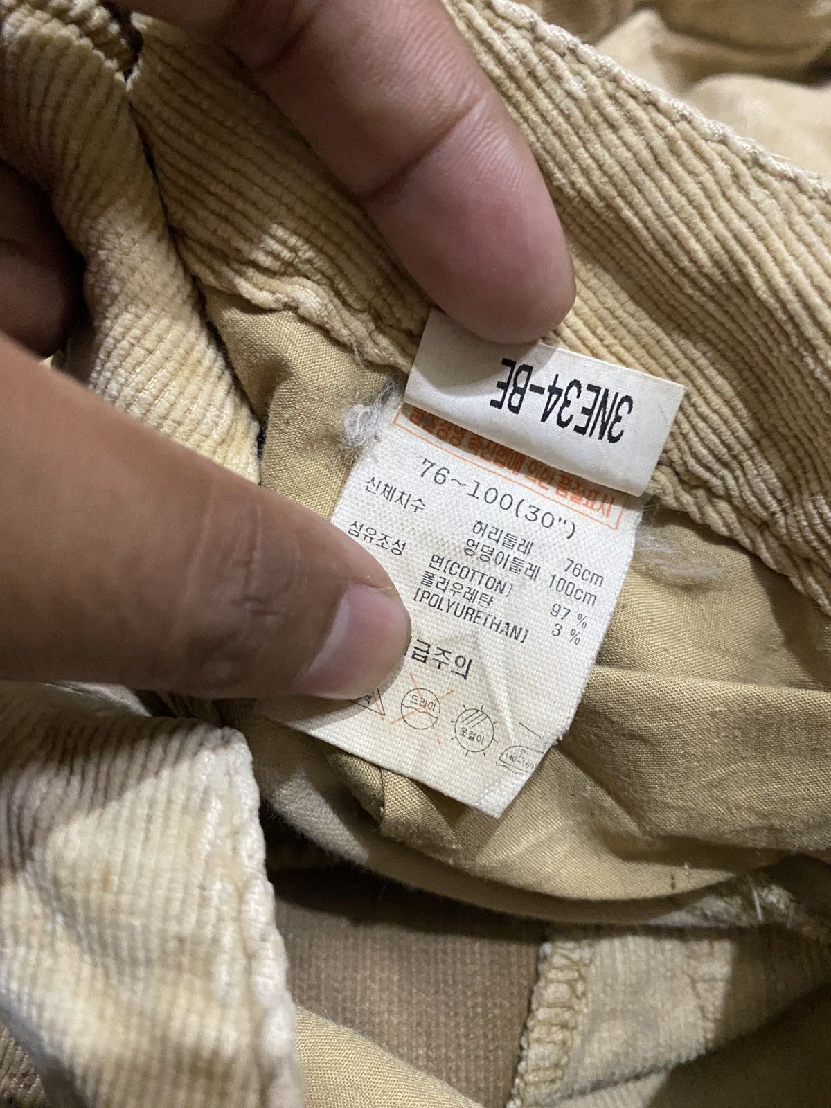 If Six Was Nine Jambange Flared Corduroy Size 30" / US 8 / IT 44 - 9 Thumbnail