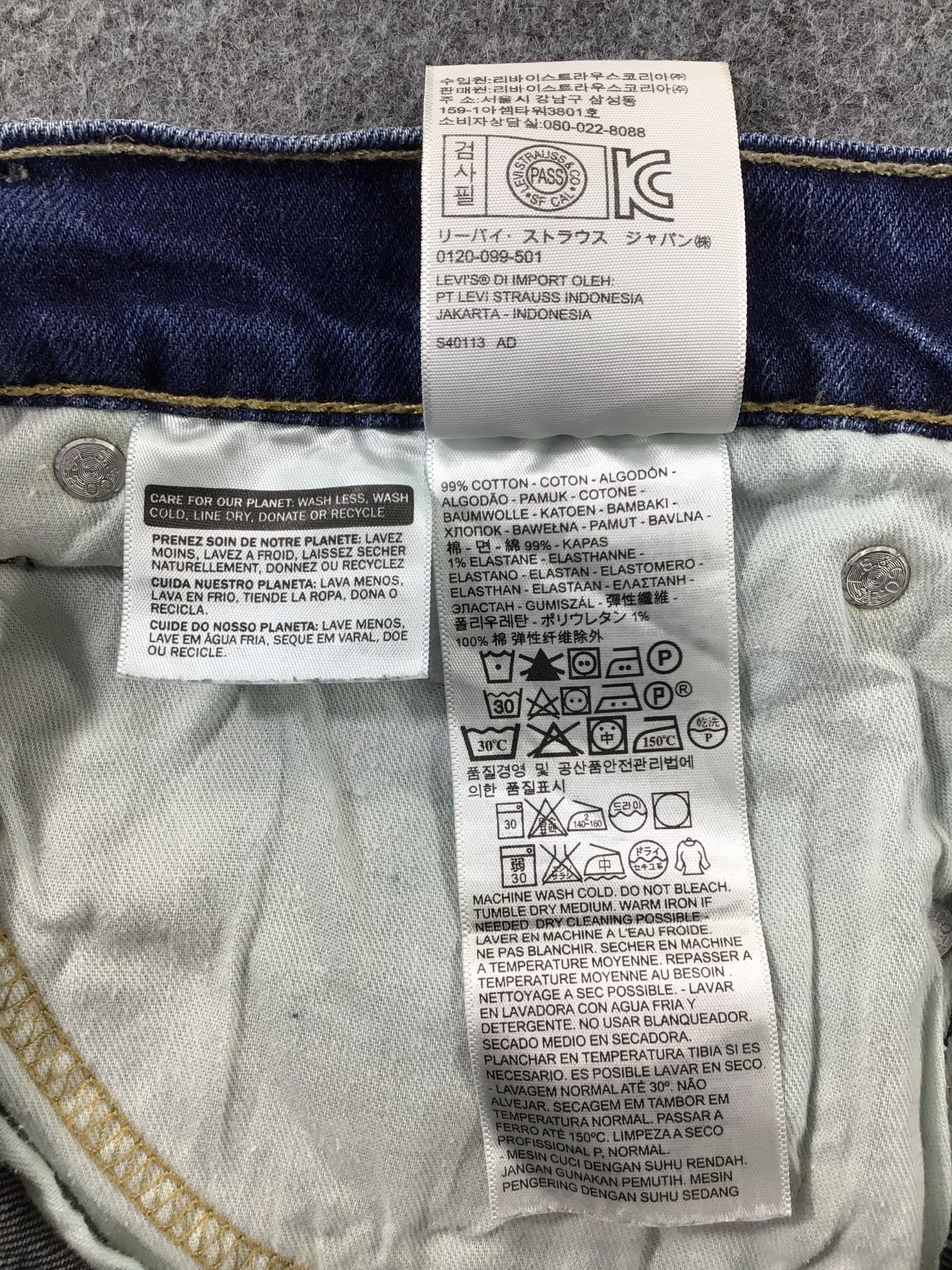 Levi's Vintage Levis 541 Jeans-JM549 Size US 33 - 11 Thumbnail