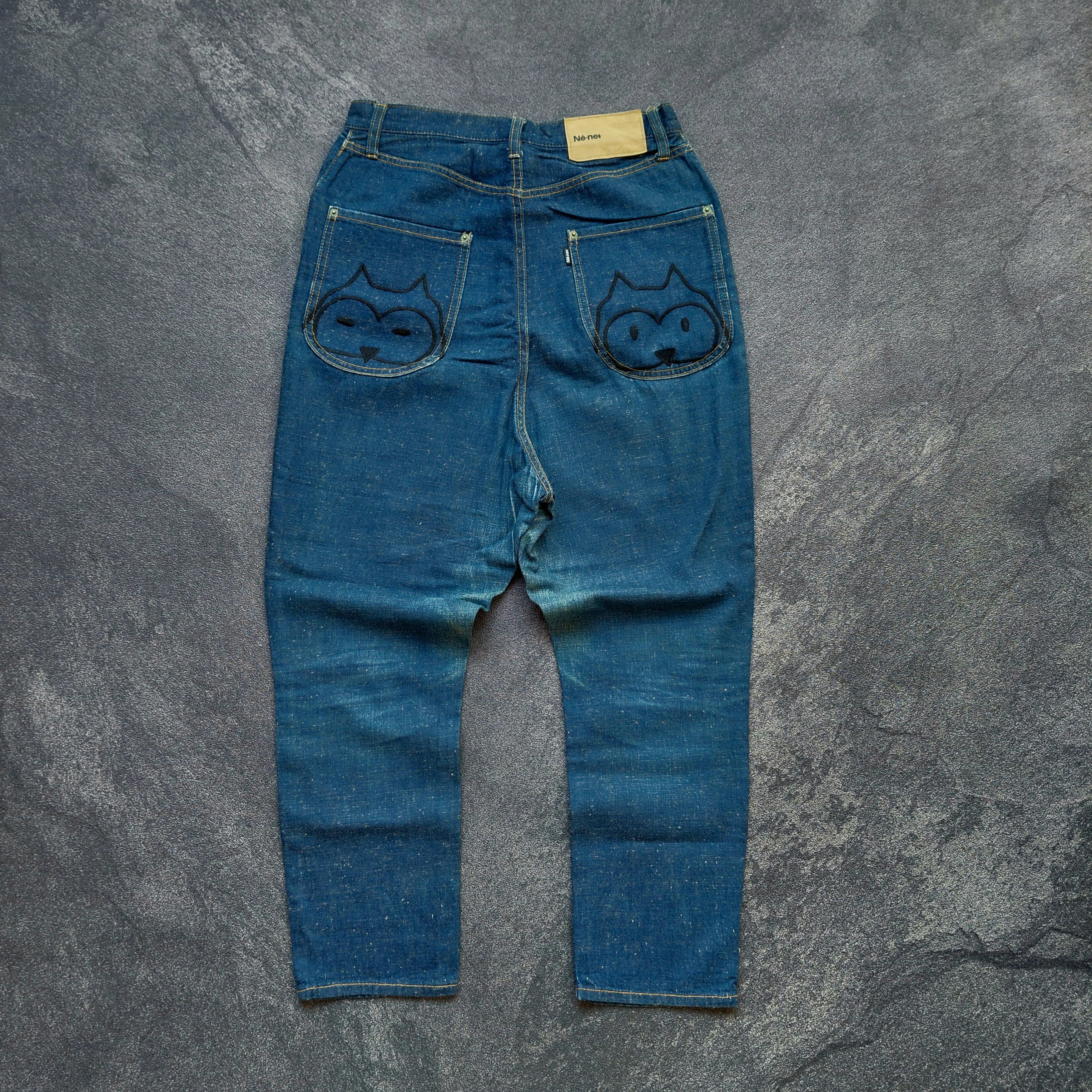 Ne-Net Ne-Net Iisey Miyake Embroidered logo on the pocket Pants Size US 30 / EU 46 - 1 Thumbnail