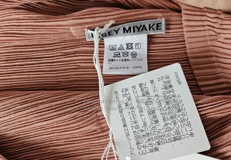 Issey Miyake Issey Miyake Strappy Dress Size M / US 6-8 / IT 42-44 - 5 Thumbnail