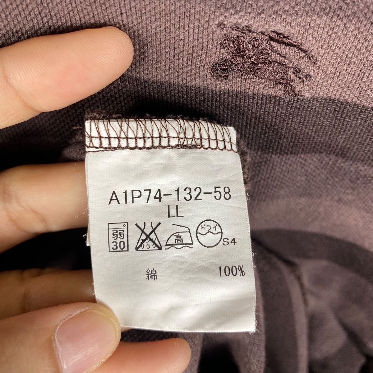 Burberry BURBERRY LONDON Small Embroidery Pony Brown Striped Polo Size US L / EU 52-54 / 3 - 6 Thumbnail