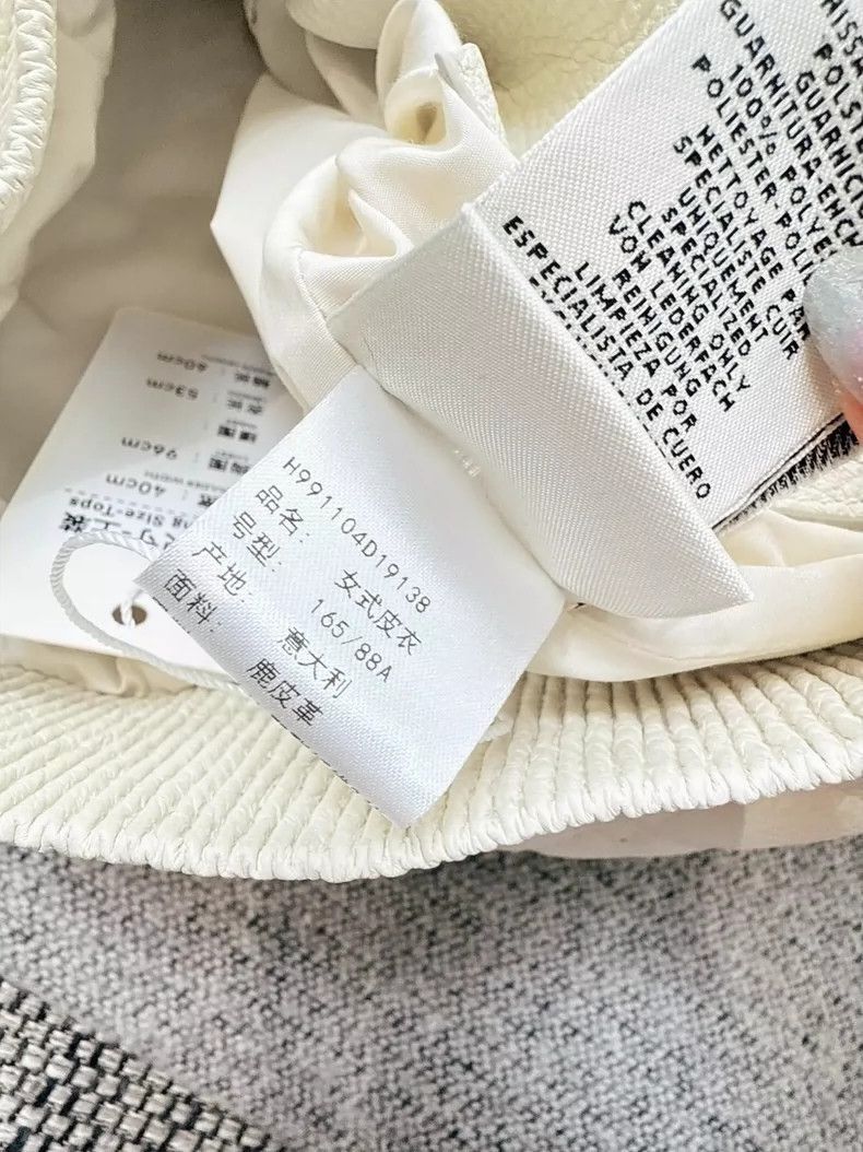 Hermes Hermes White Quilted Leather Jacket with Fur Collar-2506 Size M / US 6-8 / IT 42-44 - 5 Thumbnail