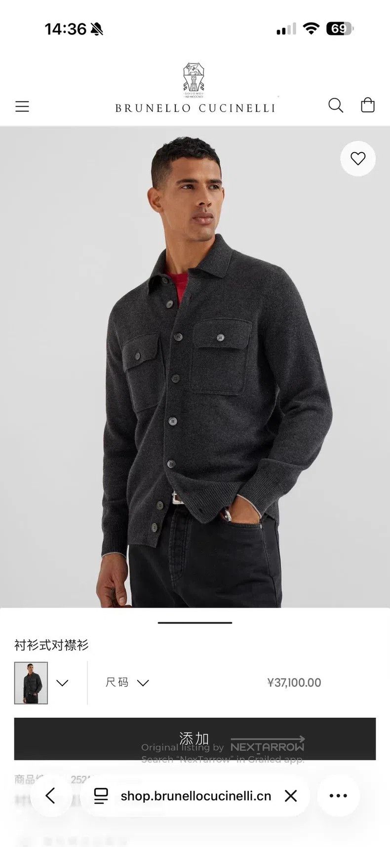 Brunello Cucinelli Brunello Cucinelli Cashmere knitted coat Size US M / EU 48-50 / 2 - 2 Thumbnail