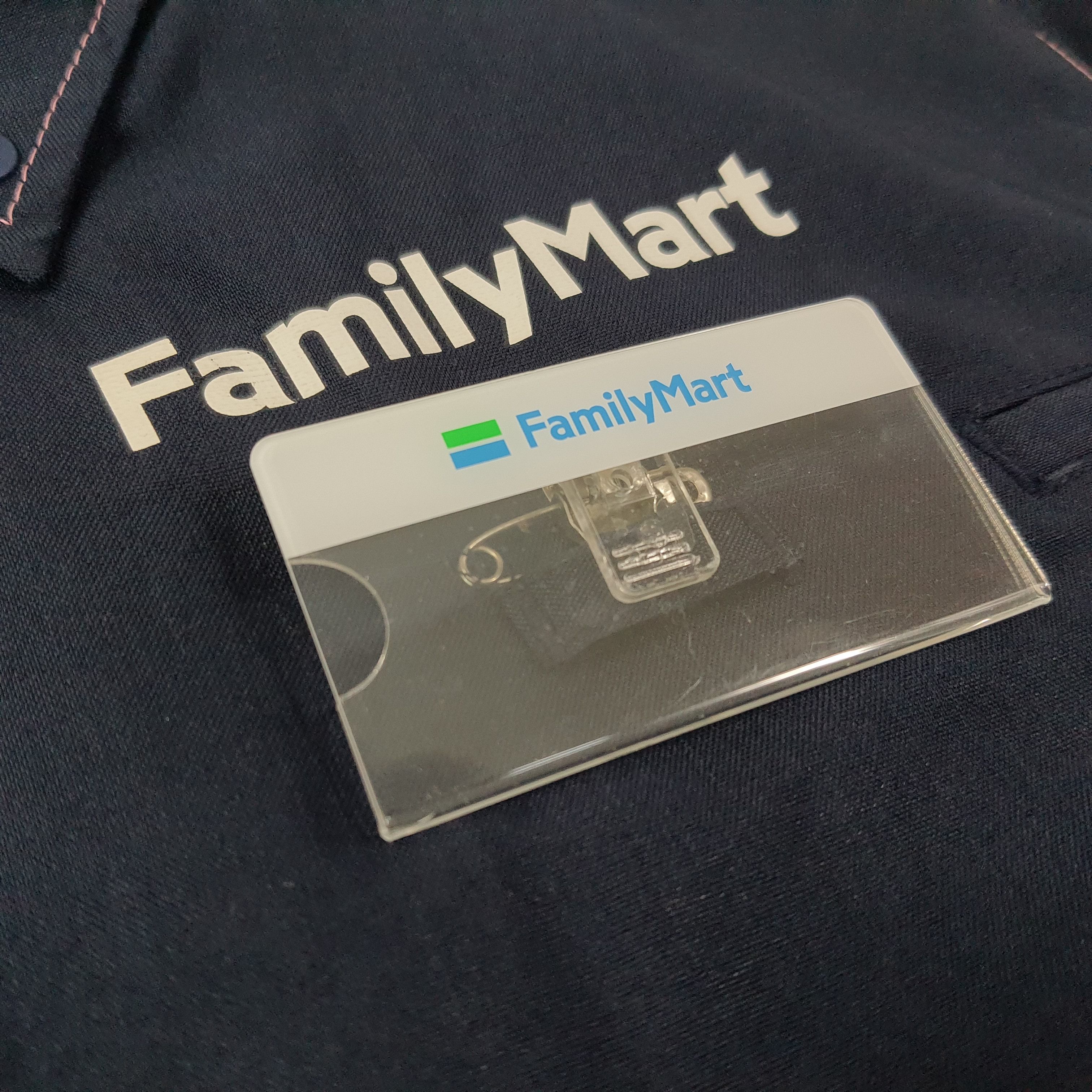Japanese Brand Vintage Family Mart Staff Japan Uniform C259N56 Size US M / EU 48-50 / 2 - 3 Thumbnail