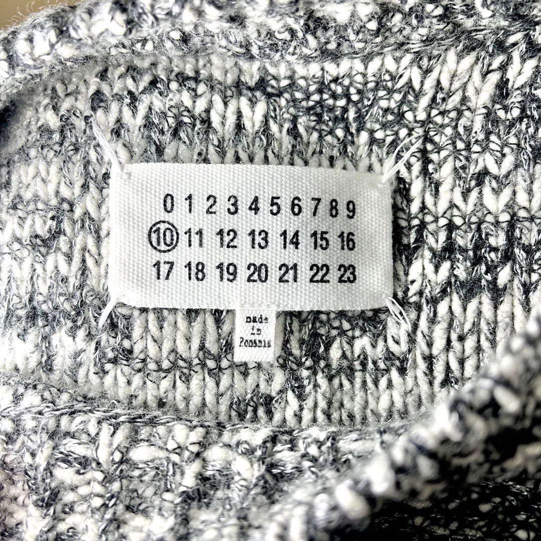 Maison Margiela Gray Crewneck Knit Sweater S30GP0194