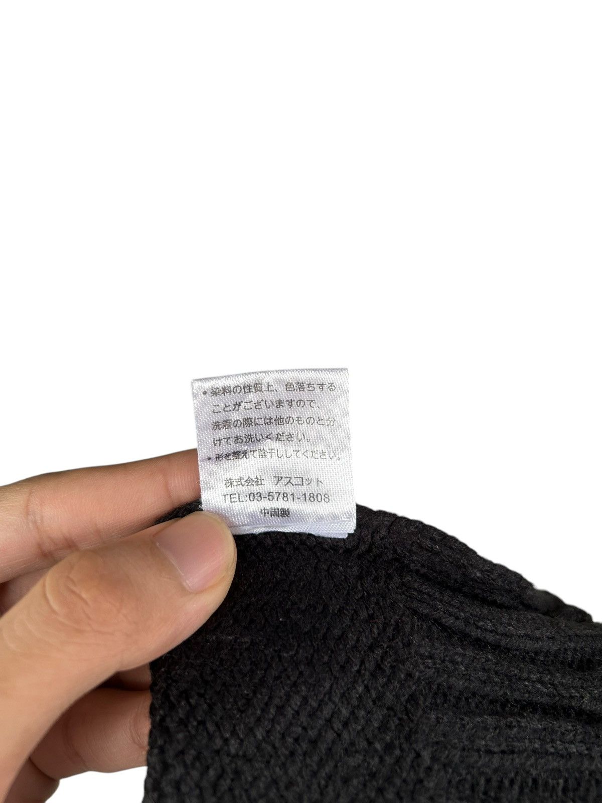 Japanese Brand × Kapital × Vintage Japanese Horn Devil Knitted Beanie Hats Size ONE SIZE - 8 Thumbnail