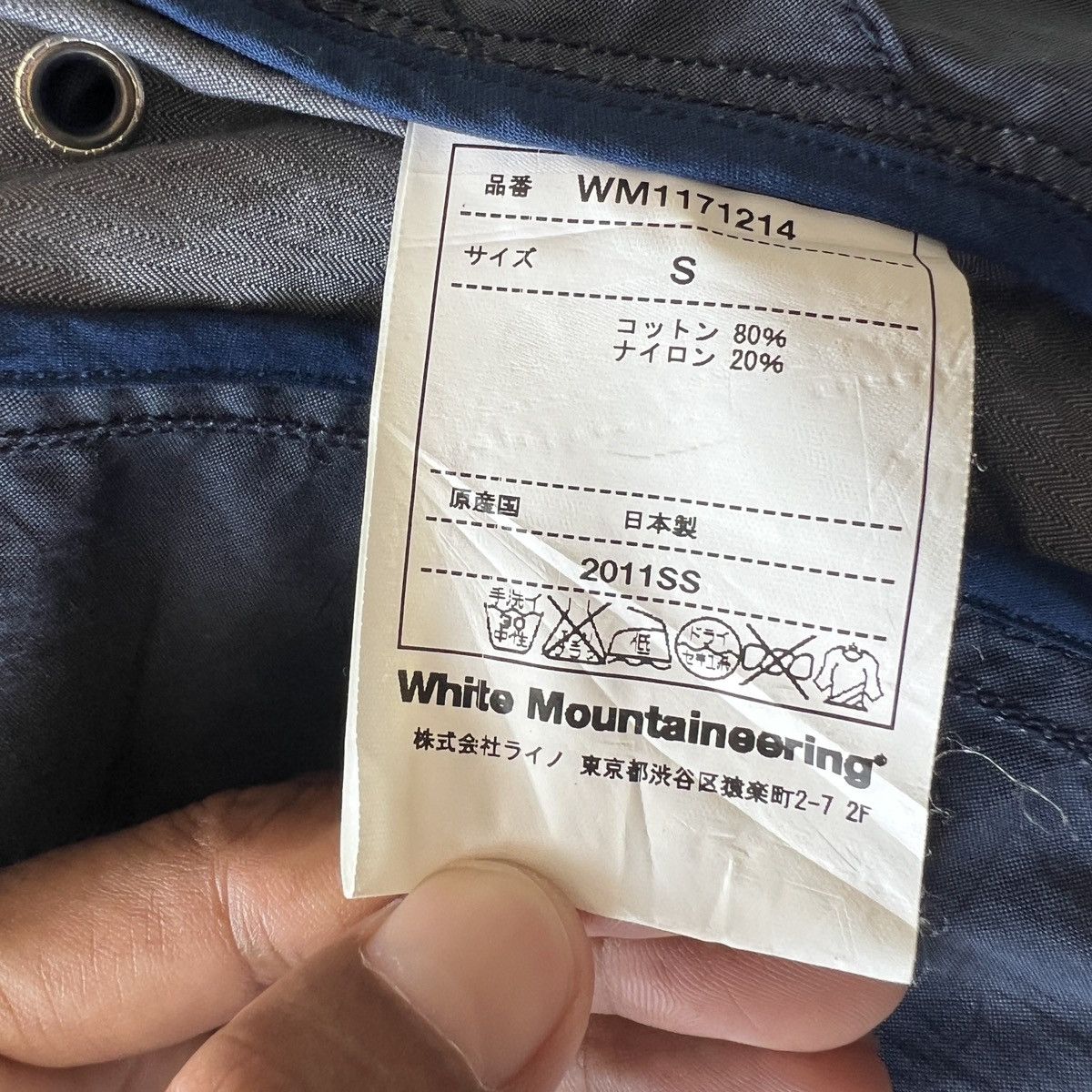 White Mountaineering 🔥 SS2011 WHITE MOUNTAINEERING Size US S / EU 44-46 / 1 - 12 Thumbnail