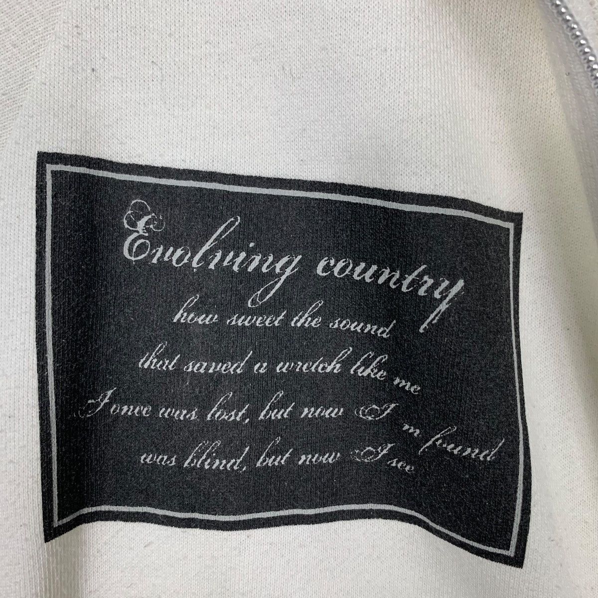 Japanese Brand METAL SYSTEM The Integral Big Logo White Sweater #1599-C71 Size US L / EU 52-54 / 3 - 10 Thumbnail