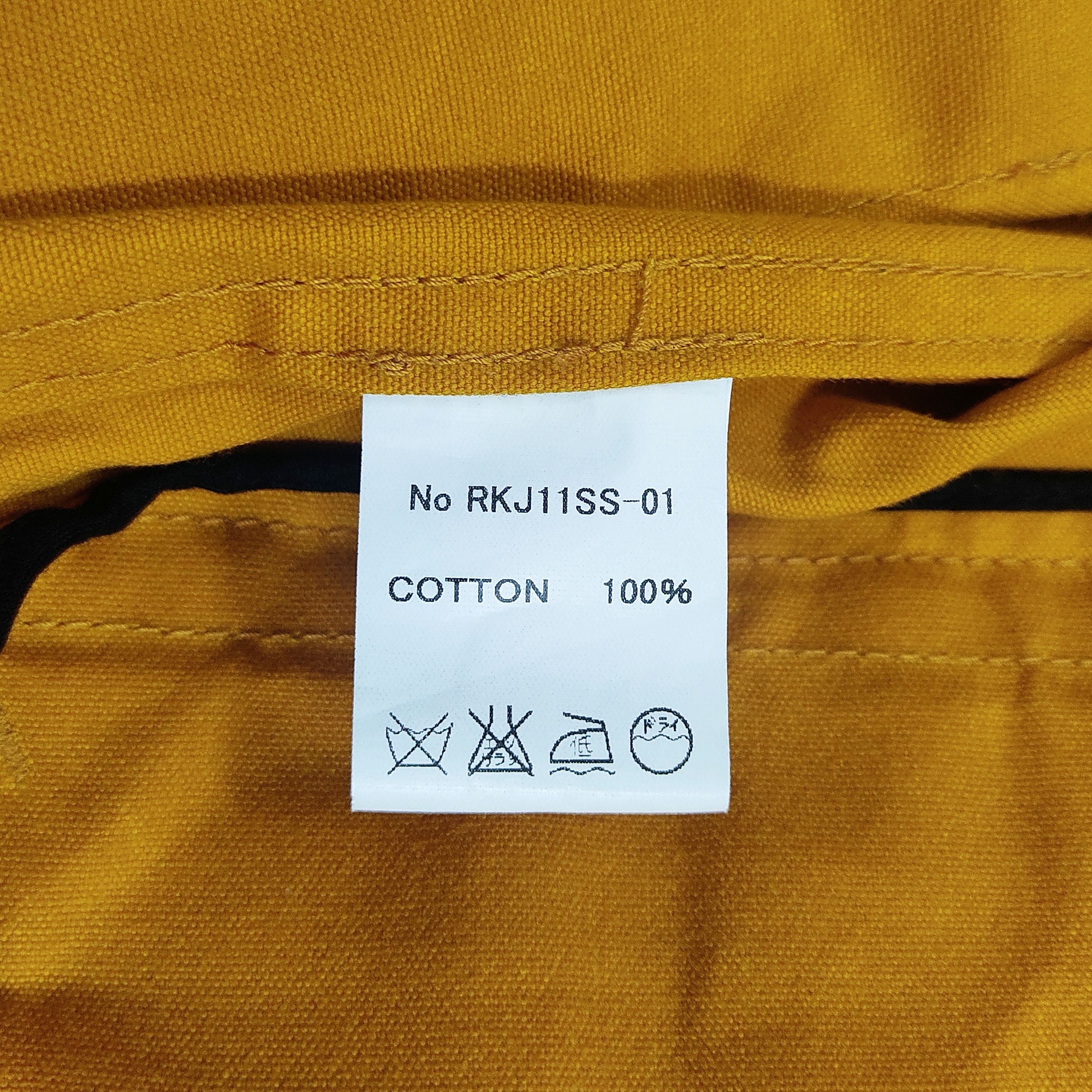 If Six Was Nine Ryesville Koats and Jackets Alleinganger Mustard Hooded Size US XS / EU 42 / 0 - 12 Thumbnail