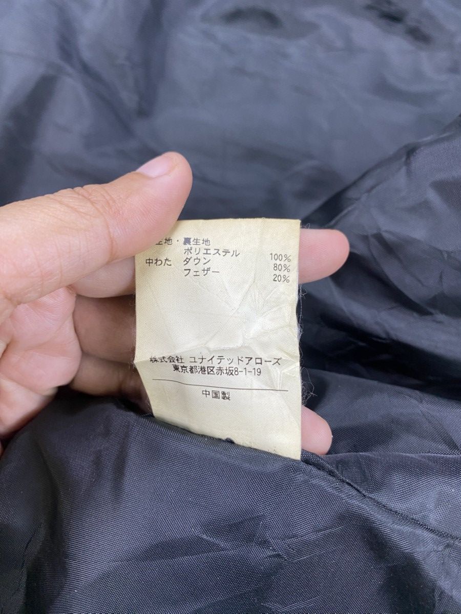 United Arrows × Vintage × monkey time Vtg Monkey Time X United Arrows Cold Weather Puffer Jacket Size US M / EU 48-50 / 2 - 11 Thumbnail