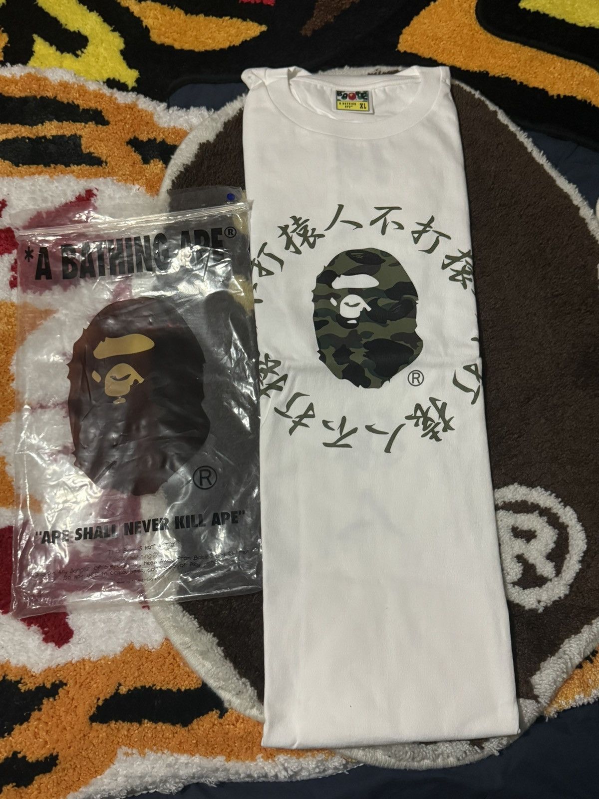 Bape Kanji Tee . Green Camo. Size (X-Large) White