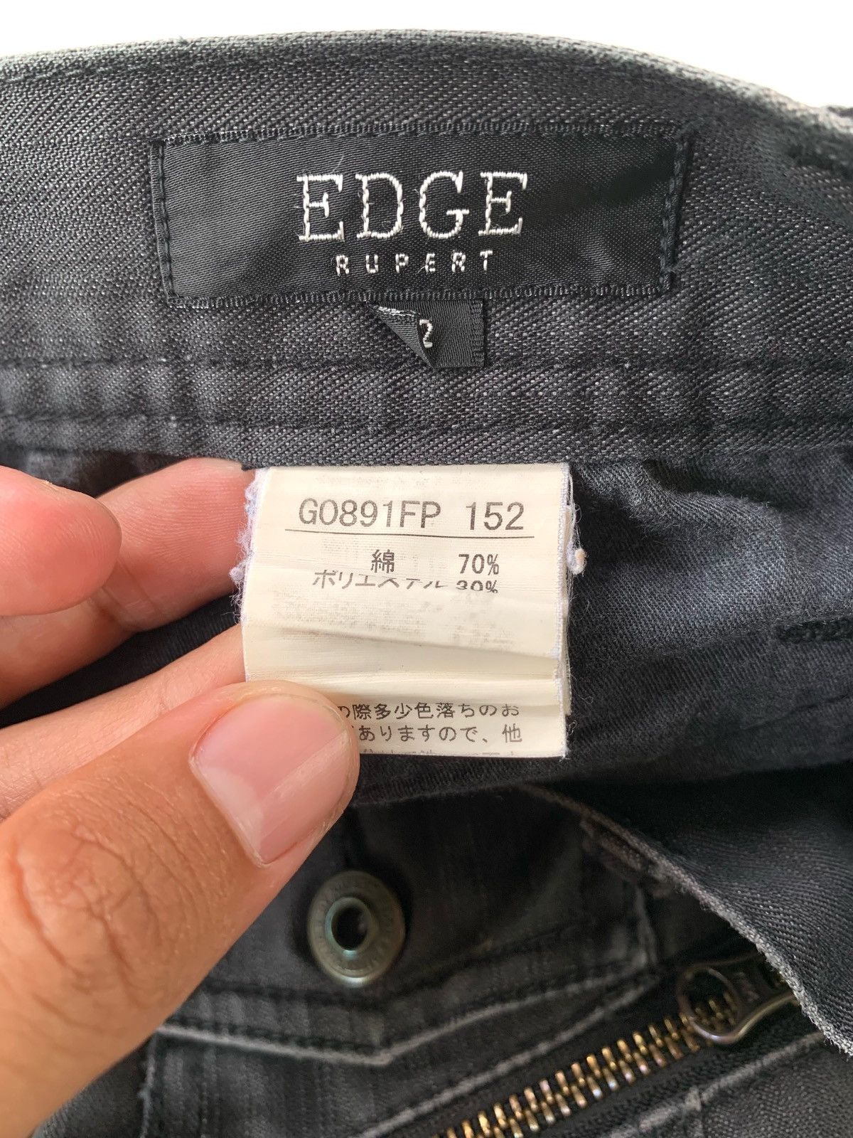 If Six Was Nine × Japanese Brand × Le Grande Bleu (L.G.B.) 2000s Japanese Brand Edge Rupert Zipper Pants Size US 30 / EU 46 - 9 Thumbnail