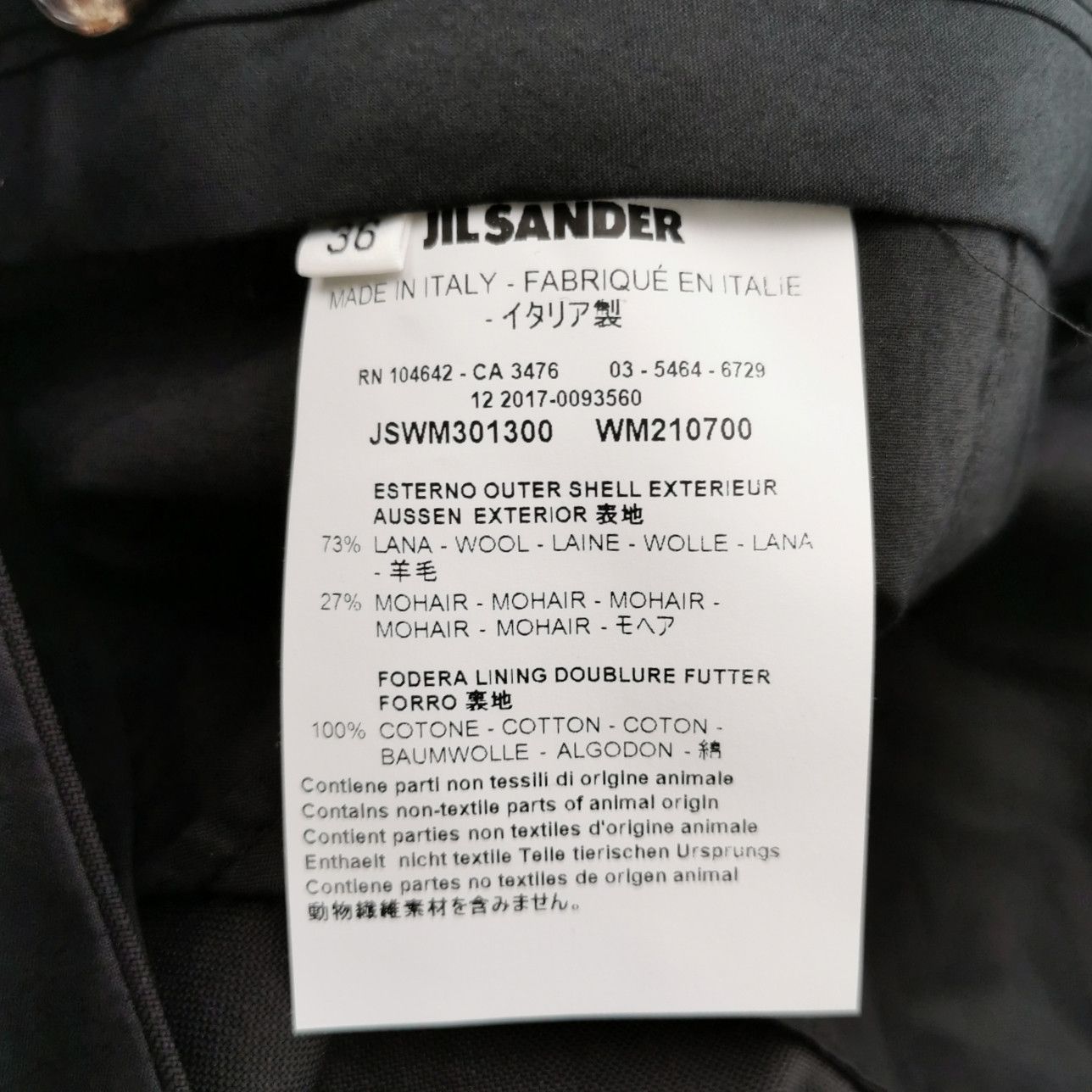 Jil Sander JIL SANDER JIL SANDER Wool and mohair blend solid color tr Size US 29 - 5 Thumbnail