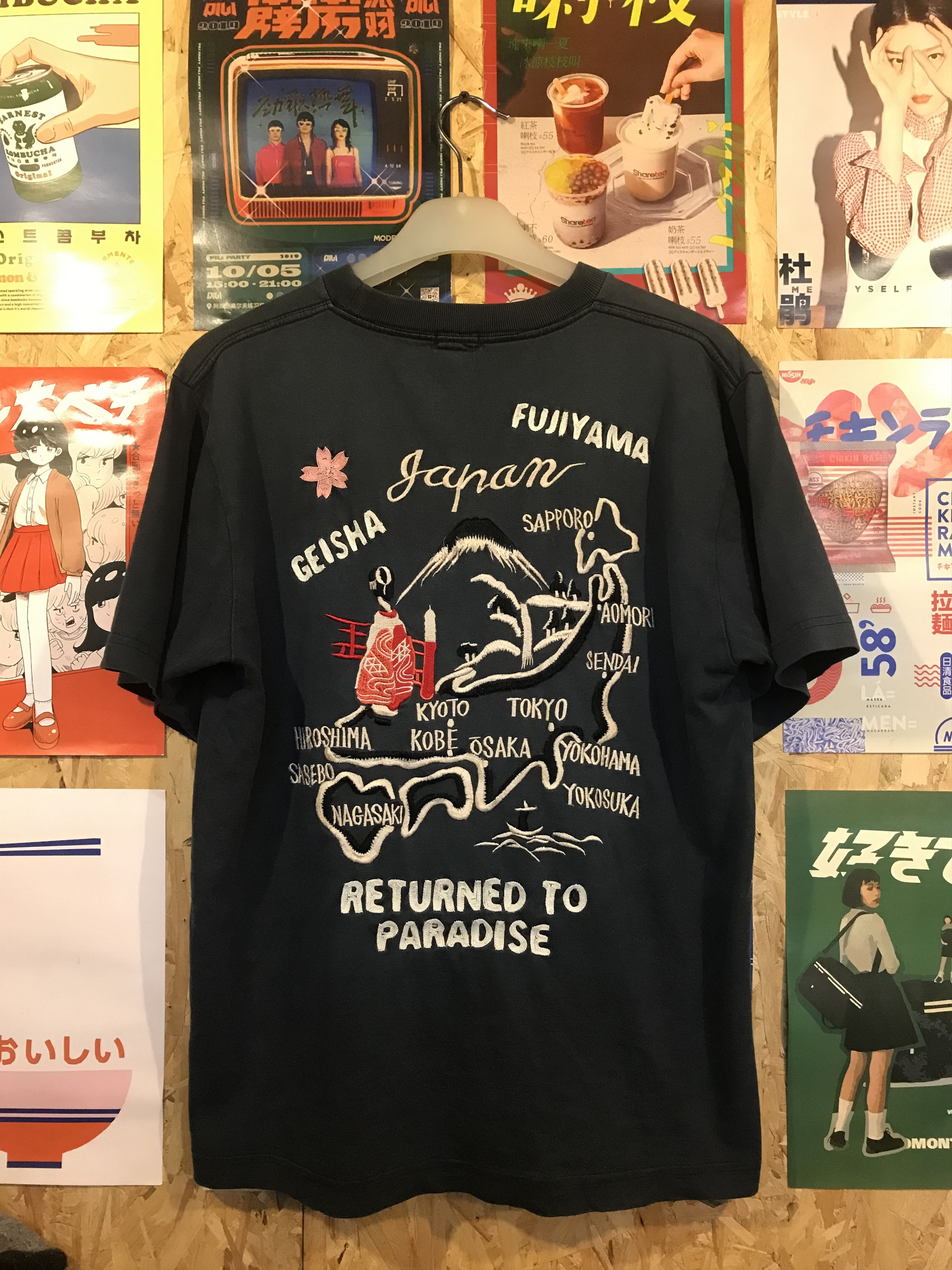 Japanese Brand × Toyo Enterprises Toyo Enterprise Embroidery Back Hit Tee Shirt Size US S / EU 44-46 / 1 - 3 Thumbnail
