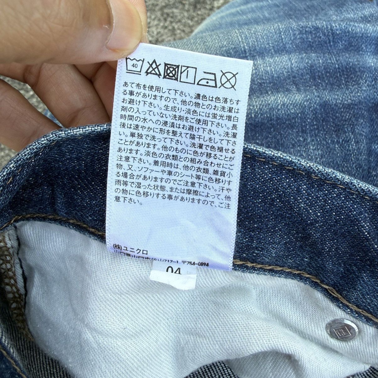 Japanese Brand VINTAGE JAPANESE DENIM MUD WASHED RIPPEP JEAN PANTS Size US 32 / EU 48 - 13 Thumbnail