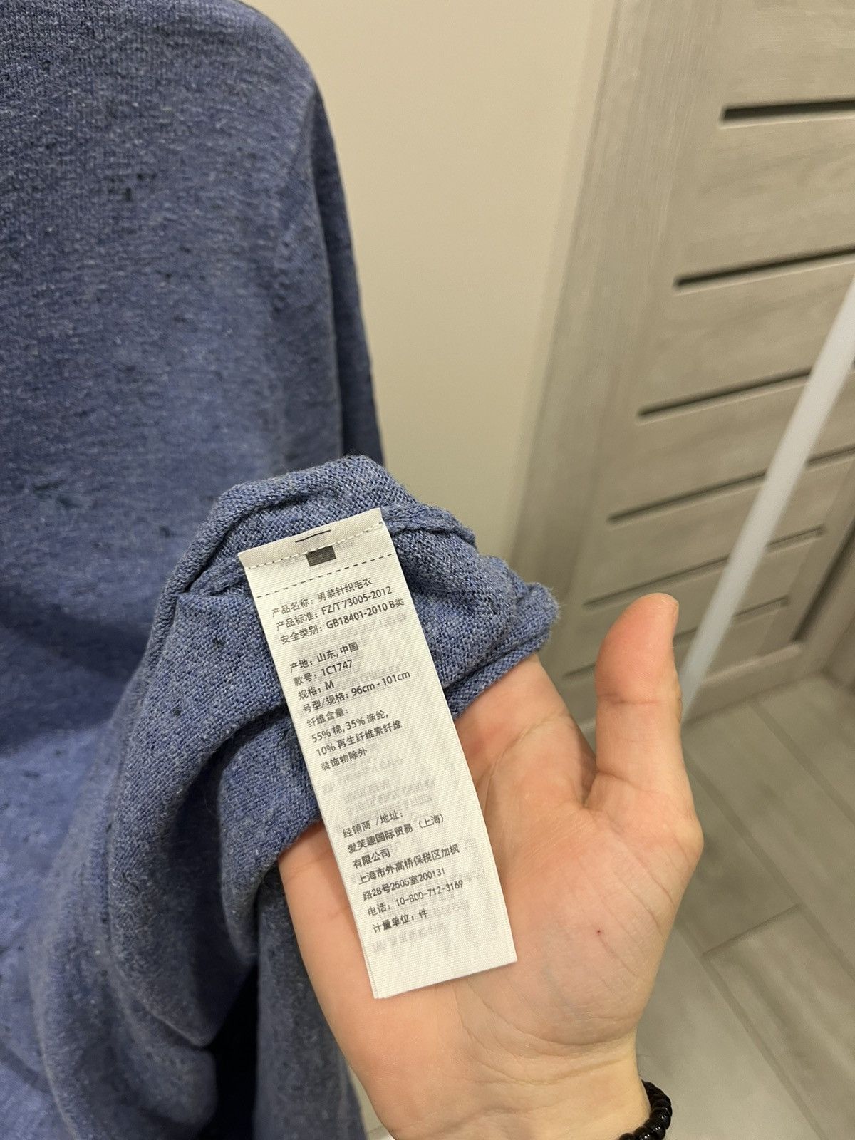 If Six Was Nine Abercrombie & Fitch Y2K Sweater Mens Blue Long Sleeve V Neck Size US M / EU 48-50 / 2 - 5 Thumbnail