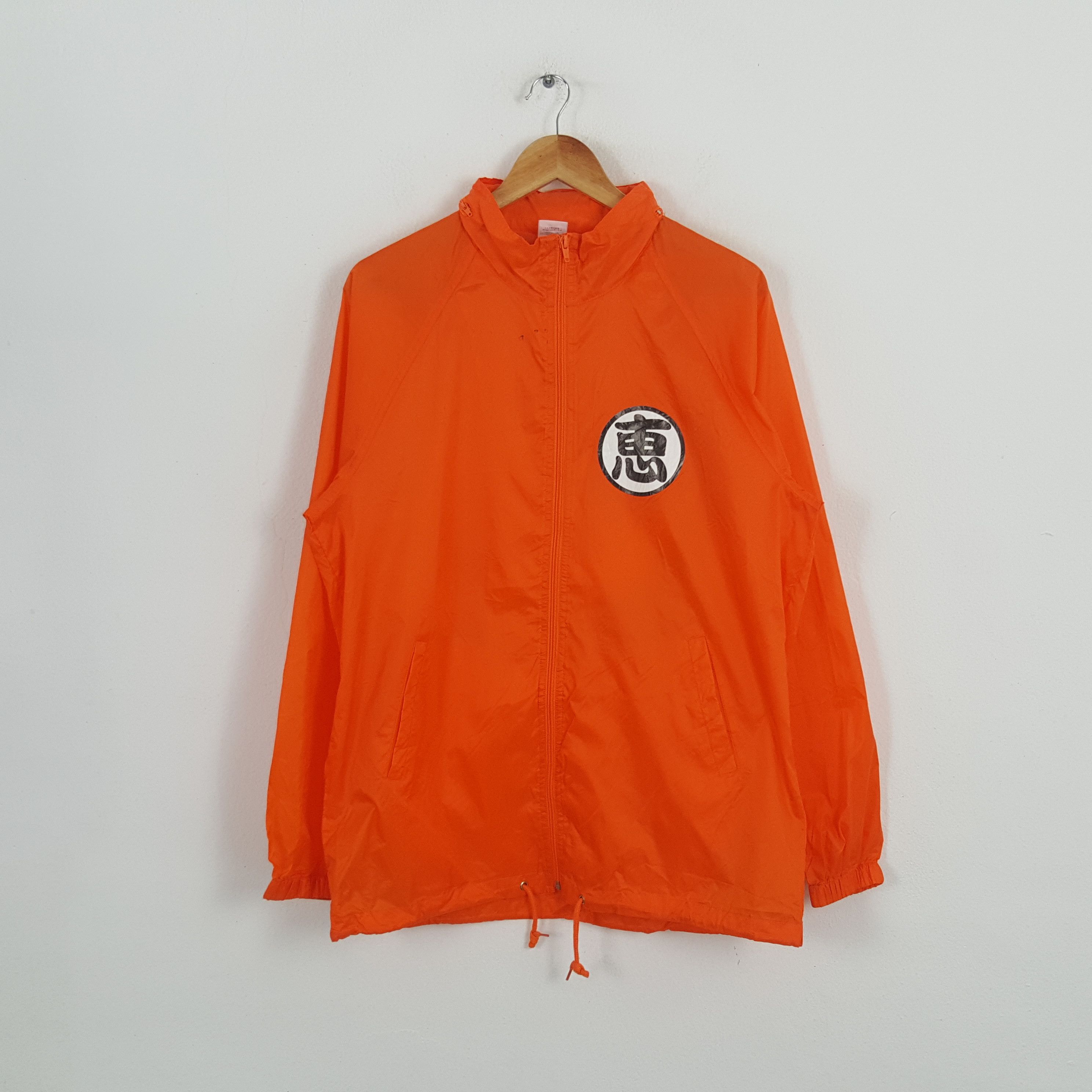 Anime × Japanese Brand × Vintage Vintage Dragon Ball Japanese Anime Windbreaker Jacket Size US L / EU 52-54 / 3 - 3 Thumbnail