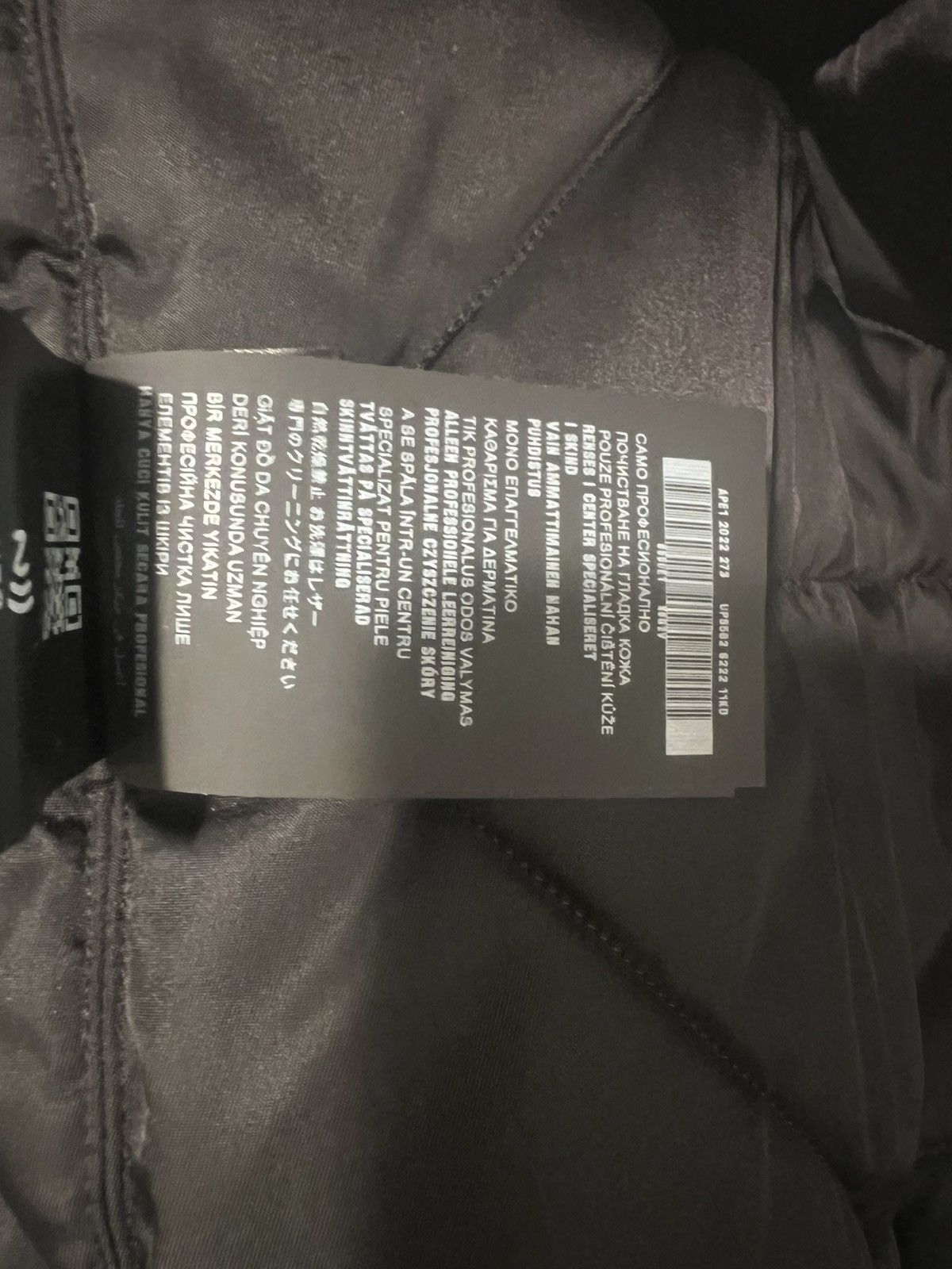 Prada Prada raf simons triangle leather jacket. S. $12500 Size US S / EU 44-46 / 1 - 4 Thumbnail