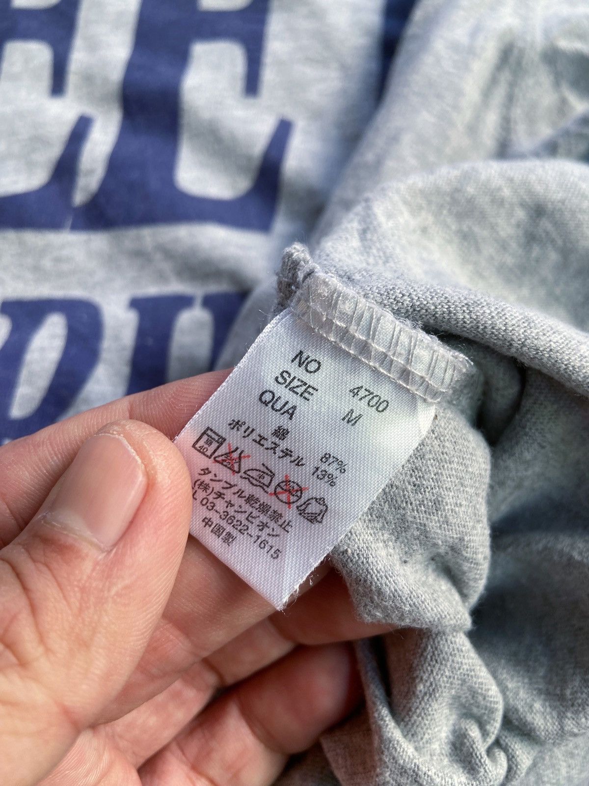 Japanese Brand SEE U SACRIFICE AIN'T !? LONG SLEEVE Size US S / EU 44-46 / 1 - 7 Thumbnail