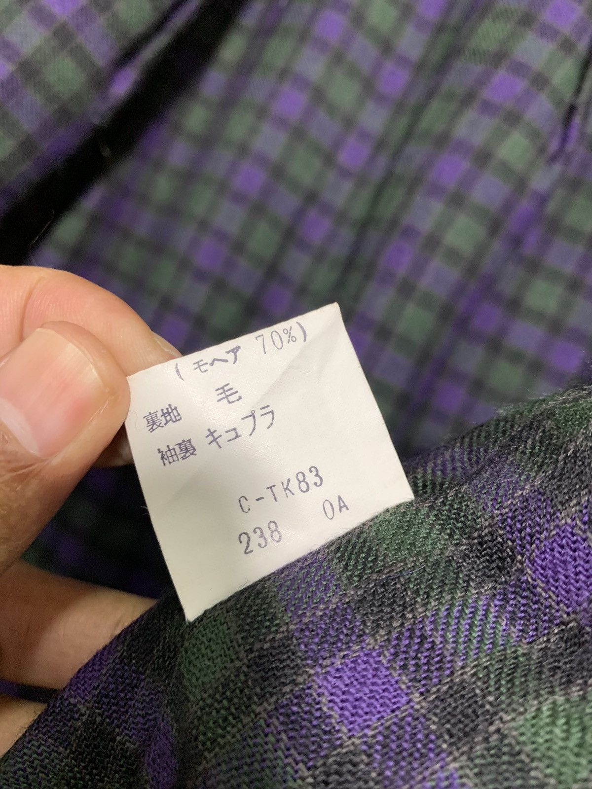 Yves Saint Laurent 🔥VTG YSL MOHAIR WOOL RAINBOW STRIPES JACKET Size M / US 6-8 / IT 42-44 - 11 Thumbnail