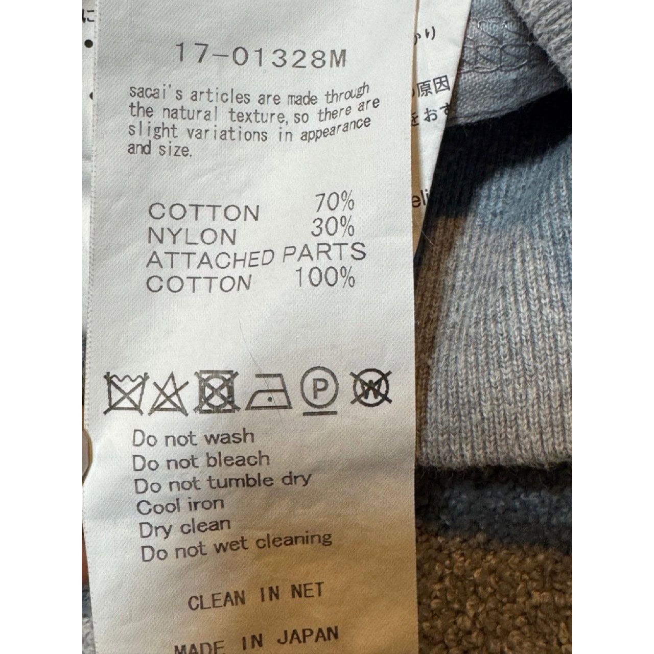 Sacai Sacai SS'17 Hybrid Panel Hoodie Size US M / EU 48-50 / 2 - 4 Thumbnail