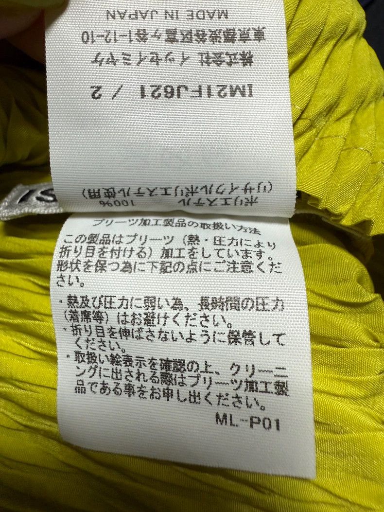Other Issey Miyake size:2 Mustard yellow fish scale round-neck t Size XS / US 0-2 / IT 36-38 - 4 Thumbnail