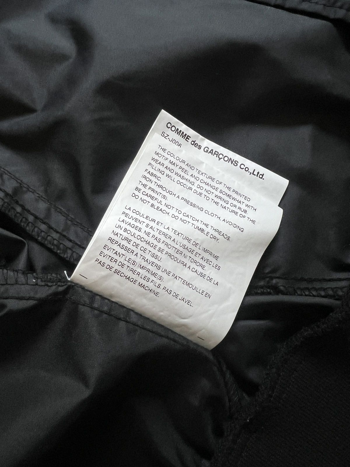 Comme des Garcons CDG Bomber Jacket Size US S / EU 44-46 / 1 - 5 Thumbnail