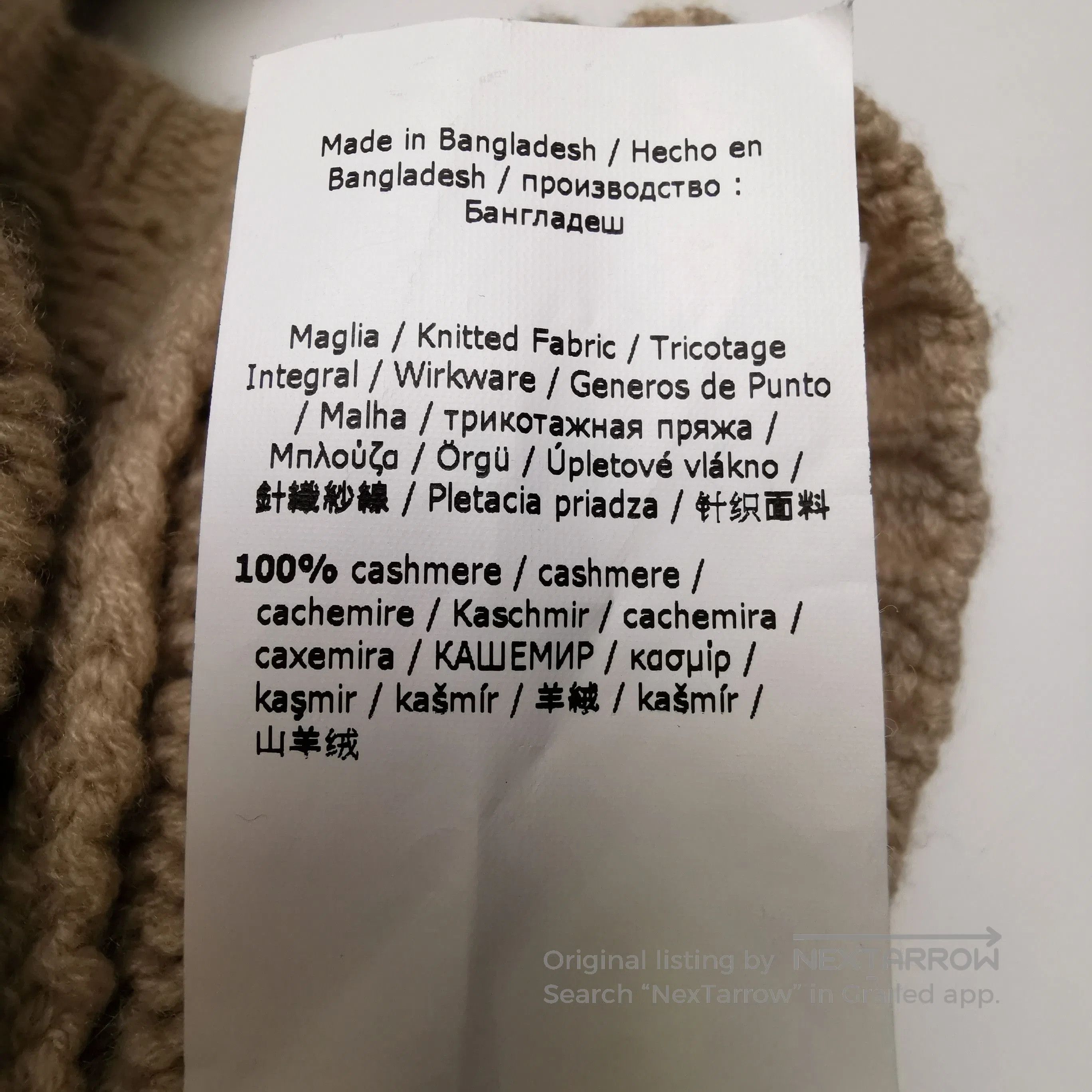 Weekend Max Mara Weekend Max Mara Beige Wool Crewneck Sweater M. Size M / US 6-8 / IT 42-44 - 9 Thumbnail