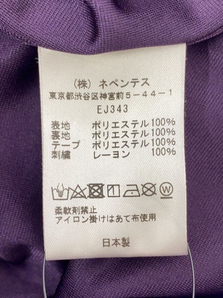 Needles Needles Polyester Track Pants Purple Size US 32 / EU 48 - 5 Thumbnail