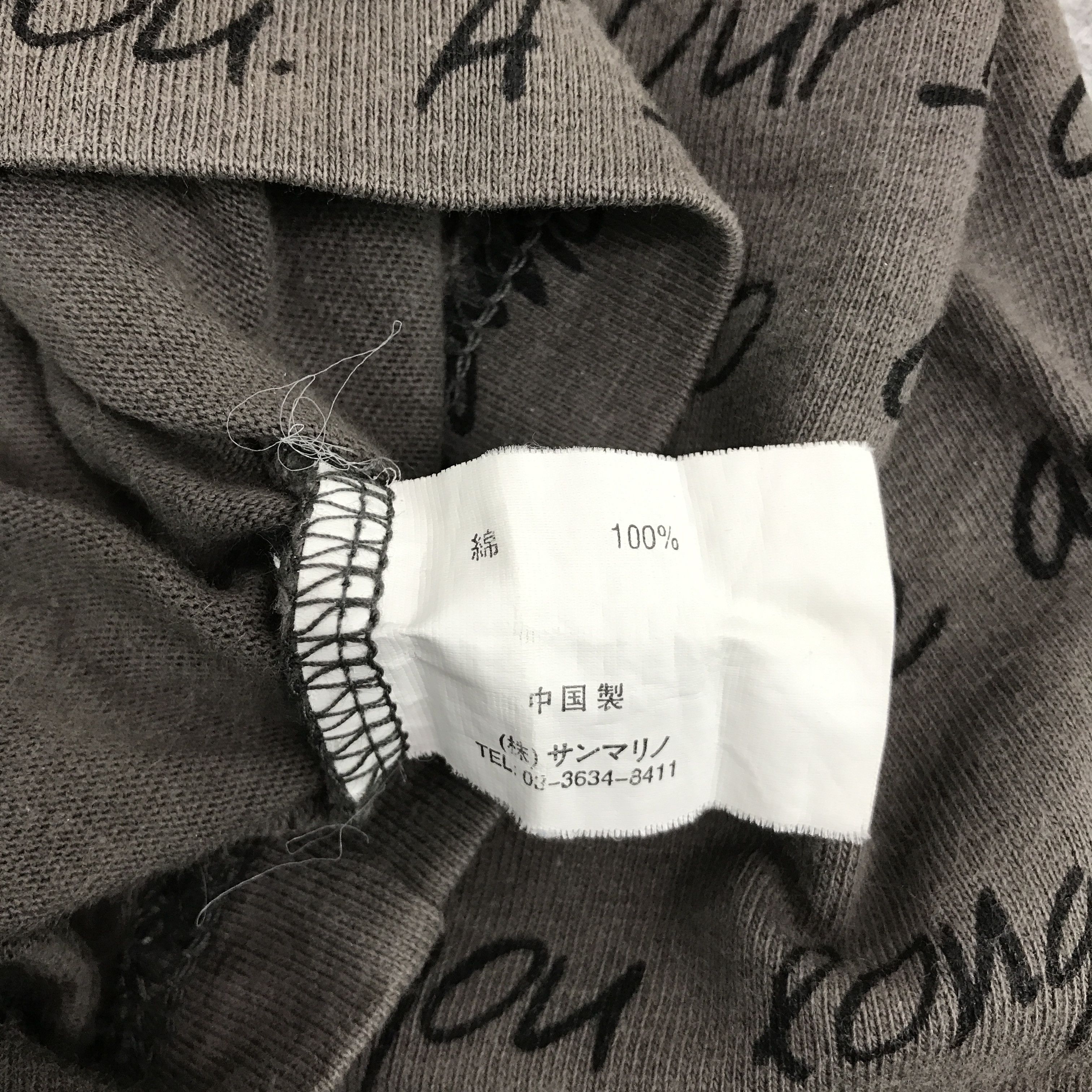 Japanese Brand japanese brand Punk style long sleeve tshirts Size US M / EU 48-50 / 2 - 12 Thumbnail