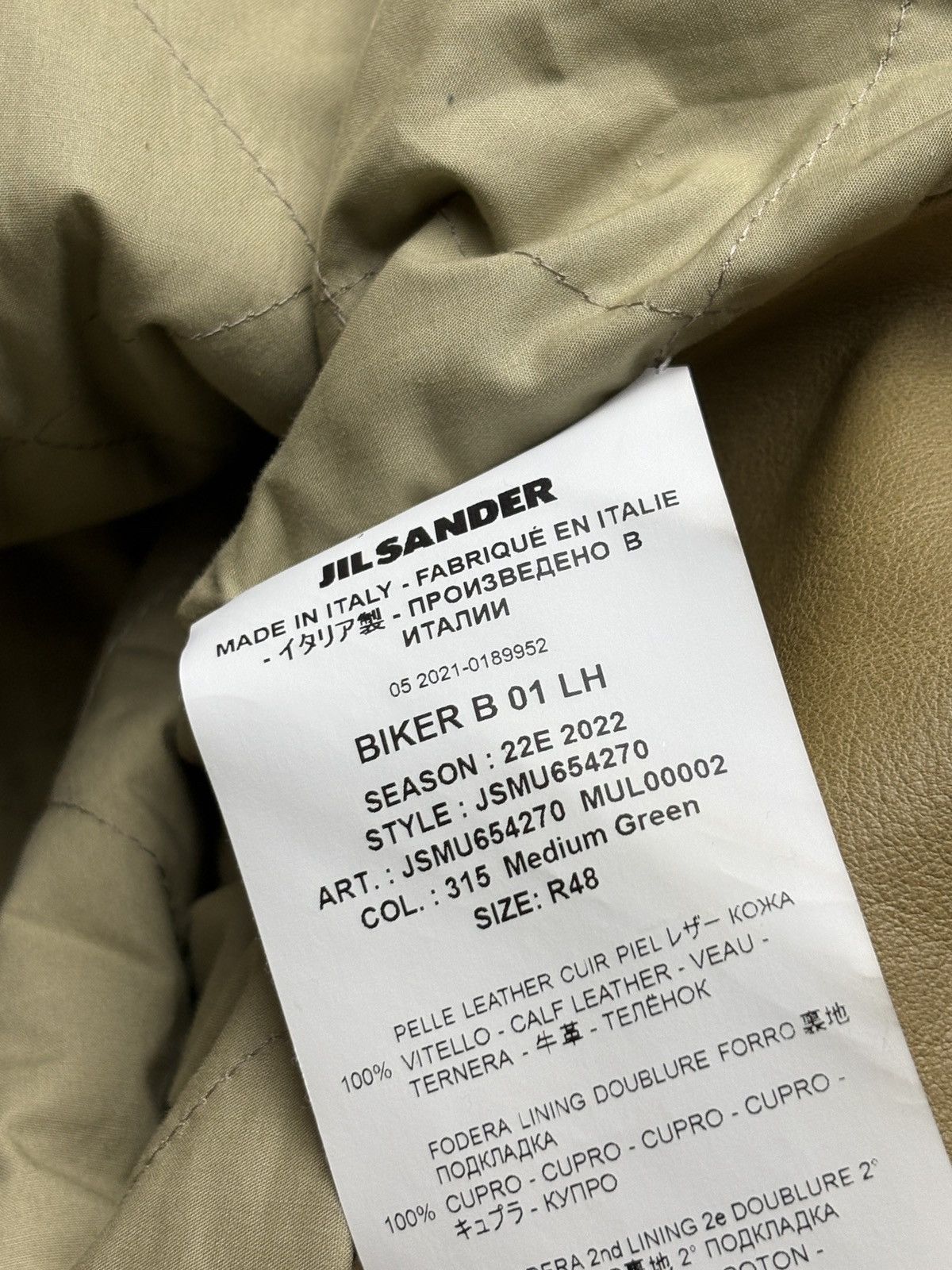 Jil Sander Jil Sander Sample Runway leather biker Size US L / EU 52-54 / 3 - 6 Thumbnail