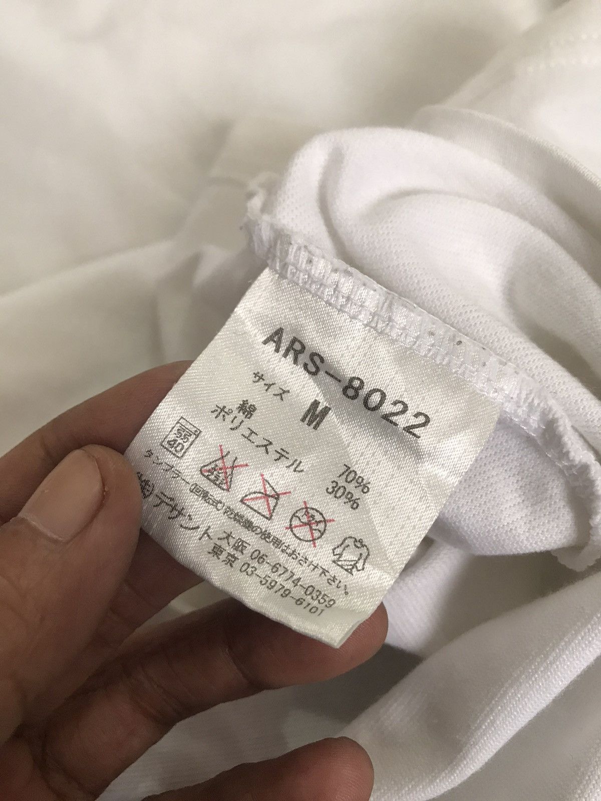 Japanese Brand × Other Aenhance your style the name of country Size US M / EU 48-50 / 2 - 6 Thumbnail