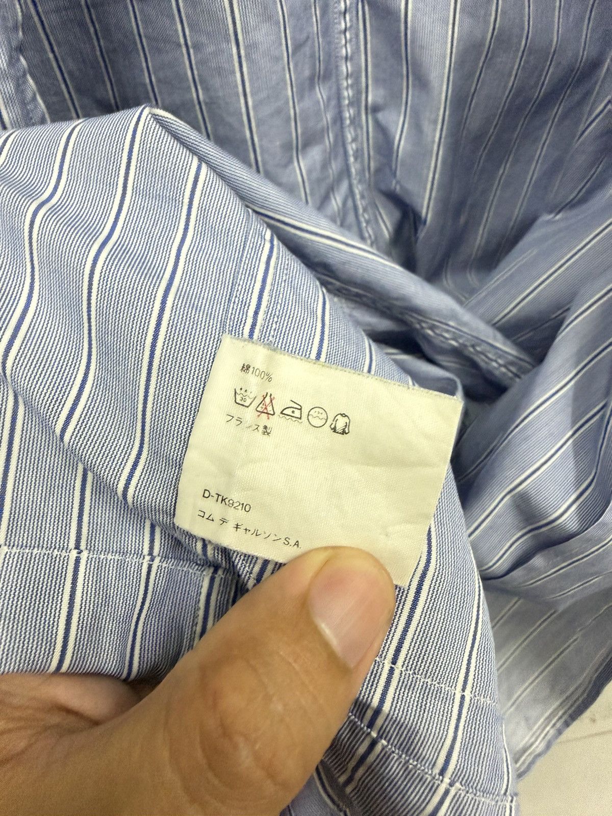 Comme des Garcons Comme des Garçons Striped Double Pocket Hoodie Light Jacket Size US S / EU 44-46 / 1 - 13 Thumbnail