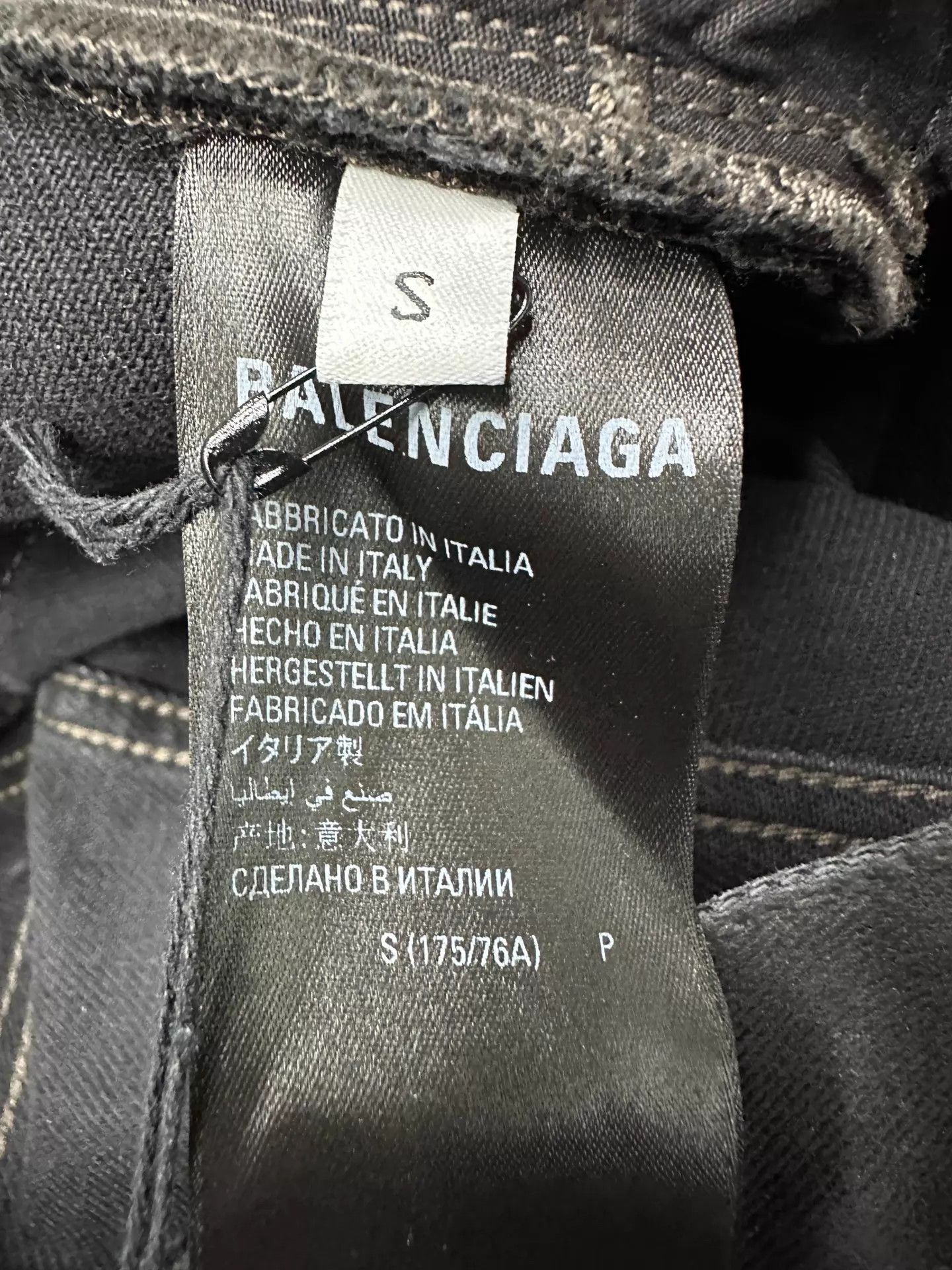 Balenciaga Balenciaga FW23 Waxed Distressed Baggy Jeans S Size US 29 - 4 Thumbnail