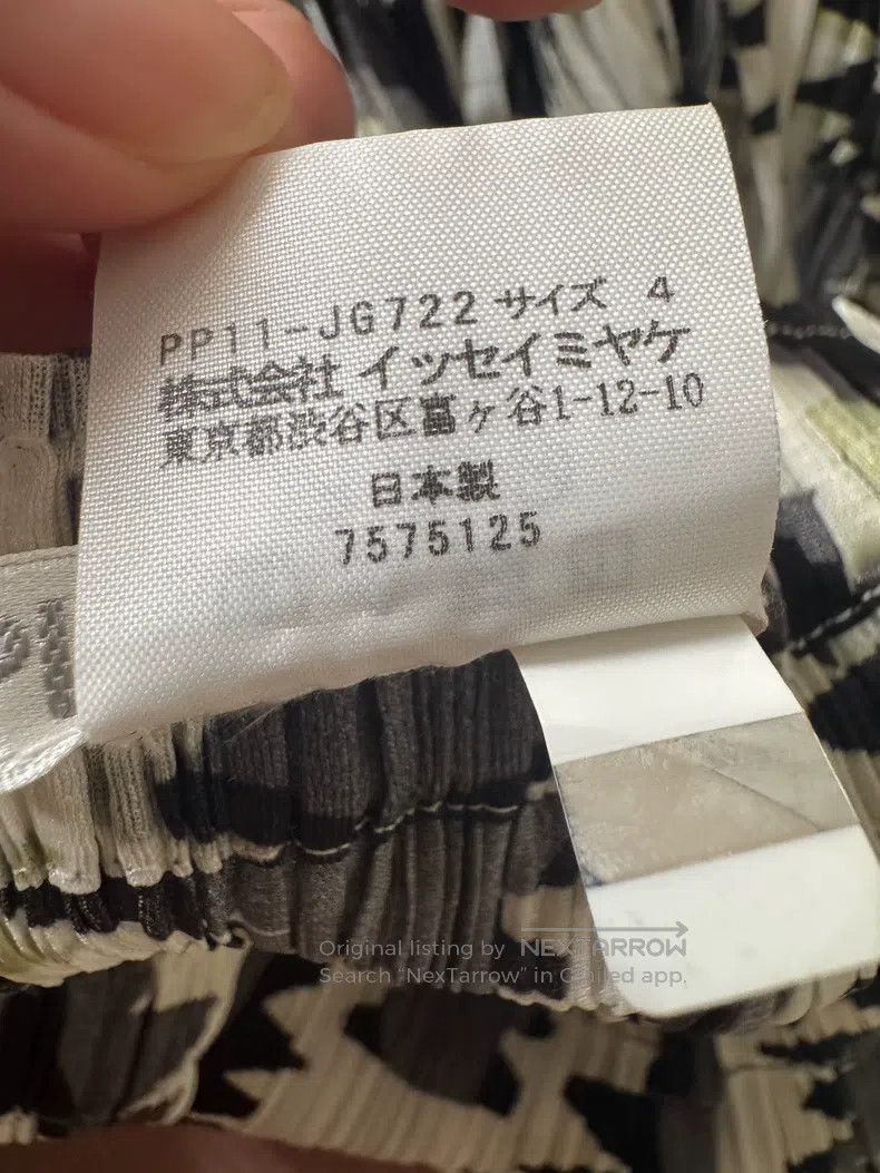 Issey Miyake Issey Miyake Black and white tassel vest Size L / US 10 / IT 46 - 6 Thumbnail