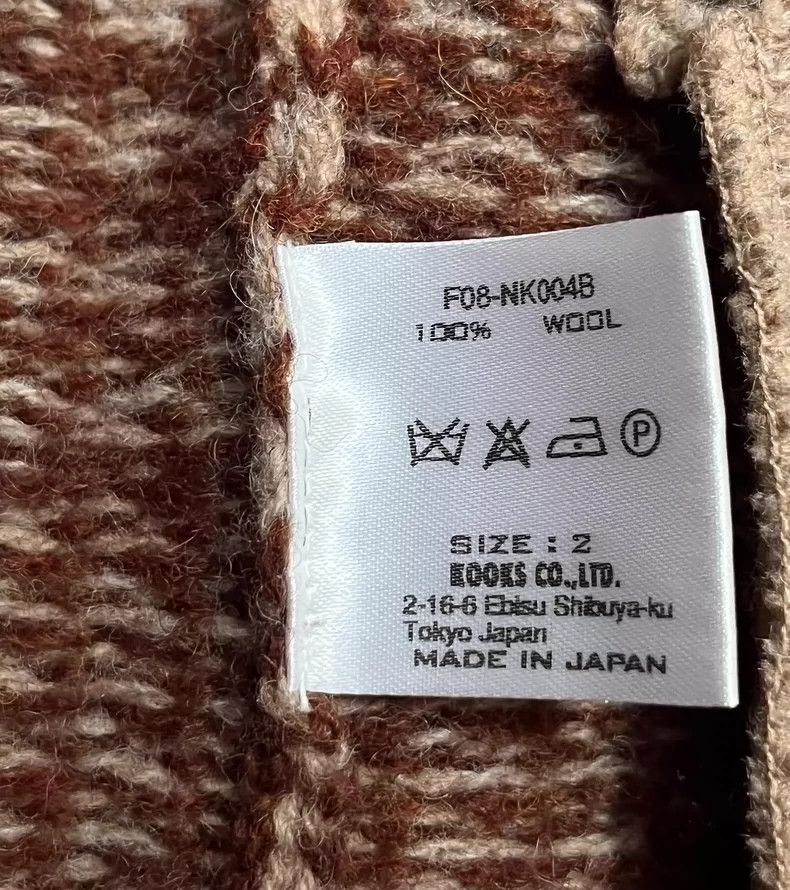 Number (N)ine Number (N)ine 08AW Cardigan 2503-Nextarrow Size US M / EU 48-50 / 2 - 6 Thumbnail