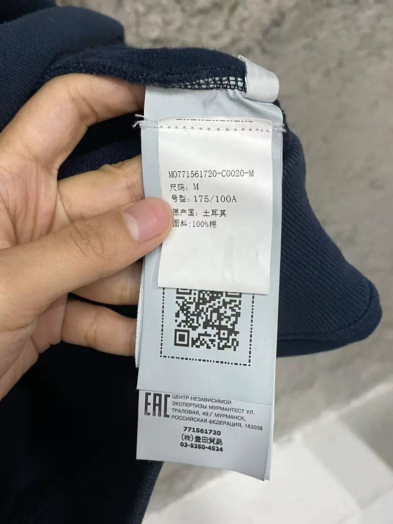 Stone Island Stone Island Sweatshirt in Size Medium -2506 Size US M / EU 48-50 / 2 - 7 Thumbnail